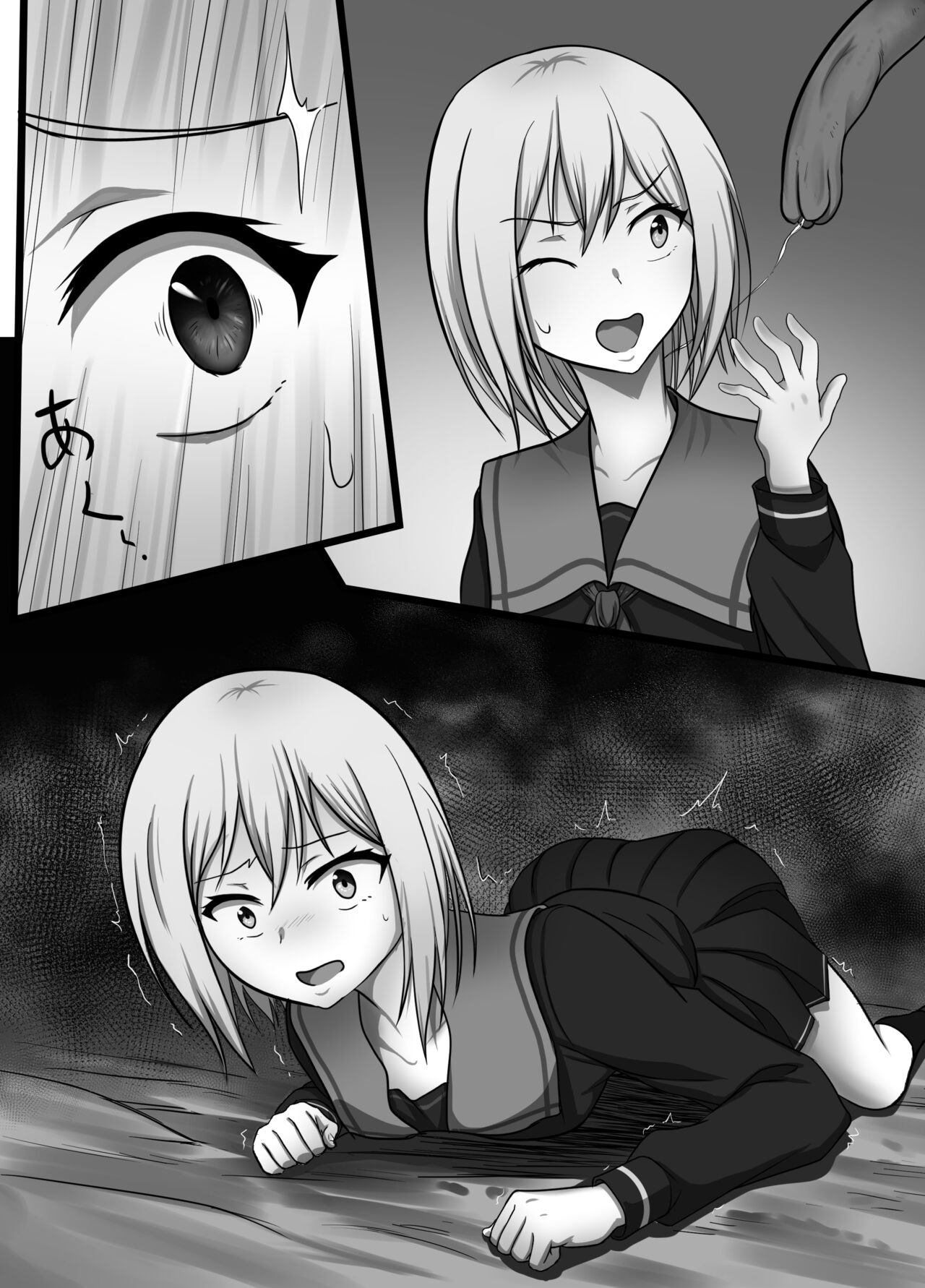 Mashiro and tentacles rape page 9 full