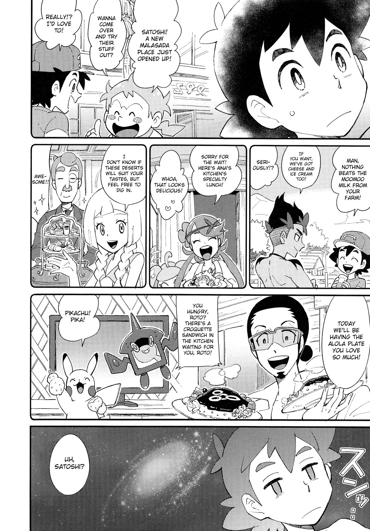 Ippai Taberu Kimi ga Suki! page 3 full