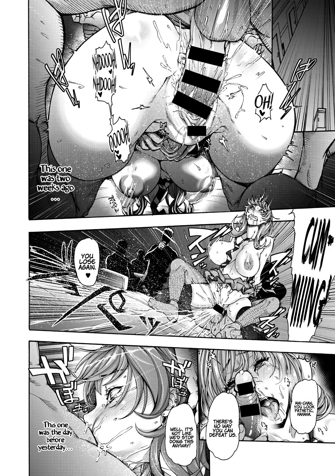 Mai-chan Shika Katan | Mai-chan is the Best ♡ page 2 full