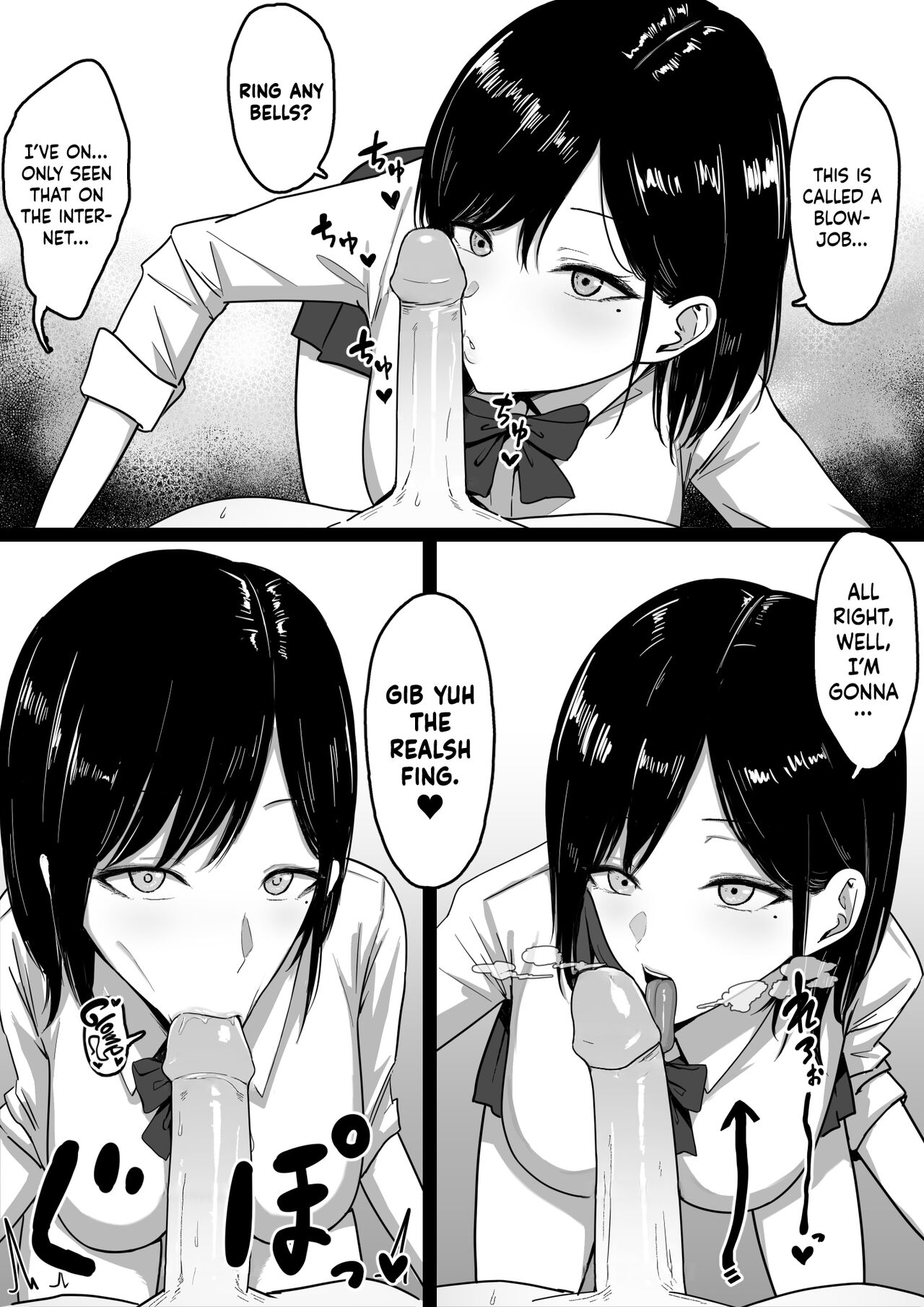 Dosukebe Enkou Gal no Naisho Ecchi | Stealthy Sexcapades with a Slutty Gyaru Skank page 6 full