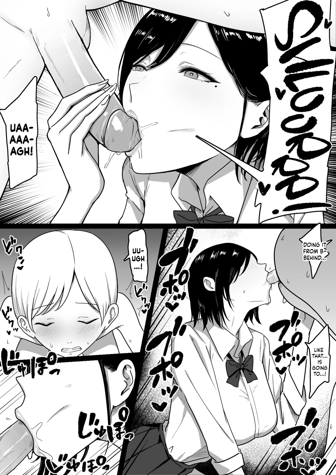Dosukebe Enkou Gal no Naisho Ecchi | Stealthy Sexcapades with a Slutty Gyaru Skank page 8 full