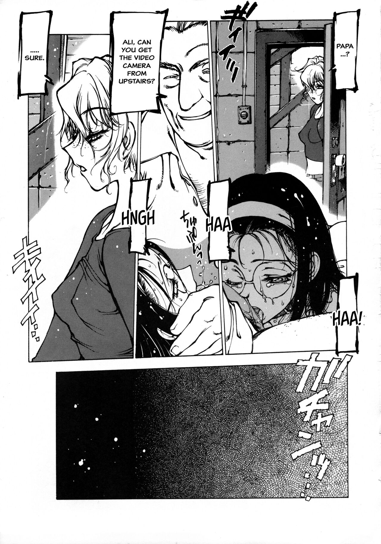 Cemetary  =CBS= page 5 full