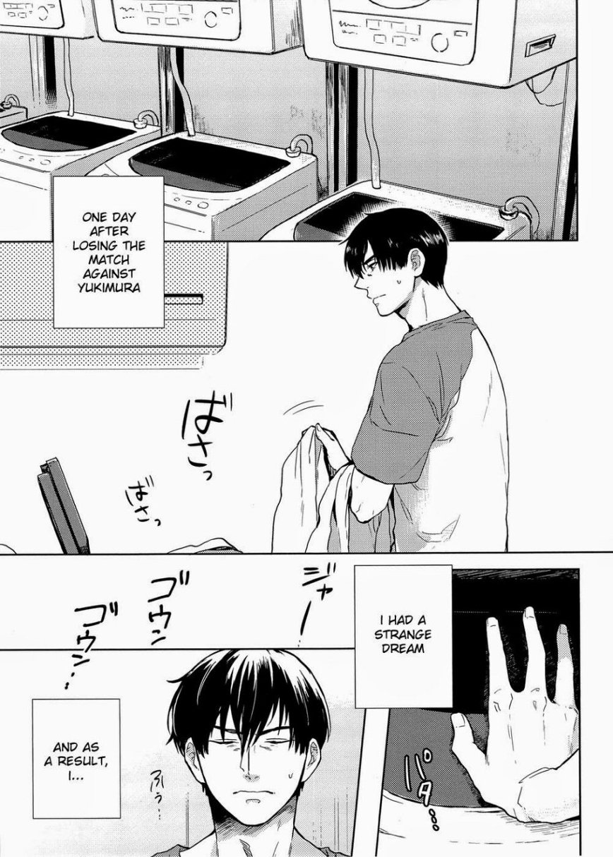 Complex & Conflict page 4 full