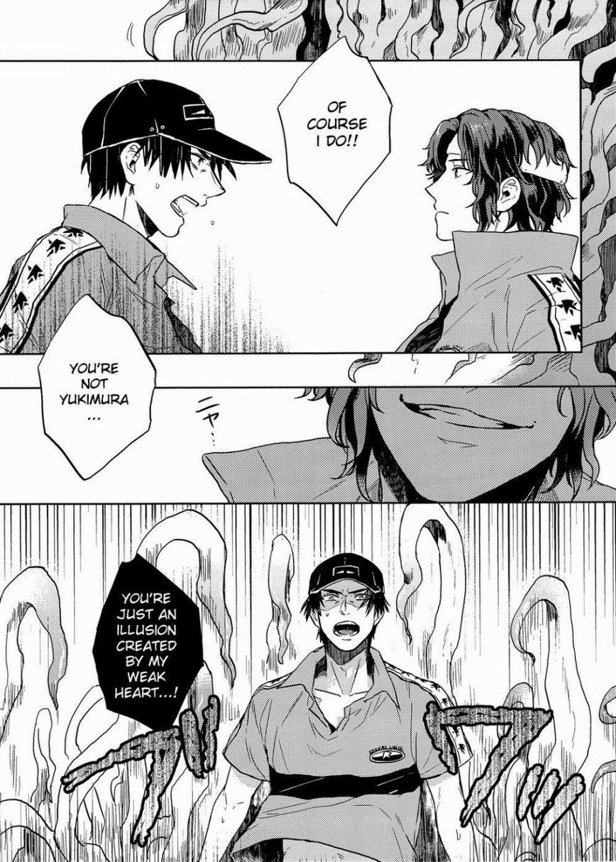 Complex & Conflict page 8 full