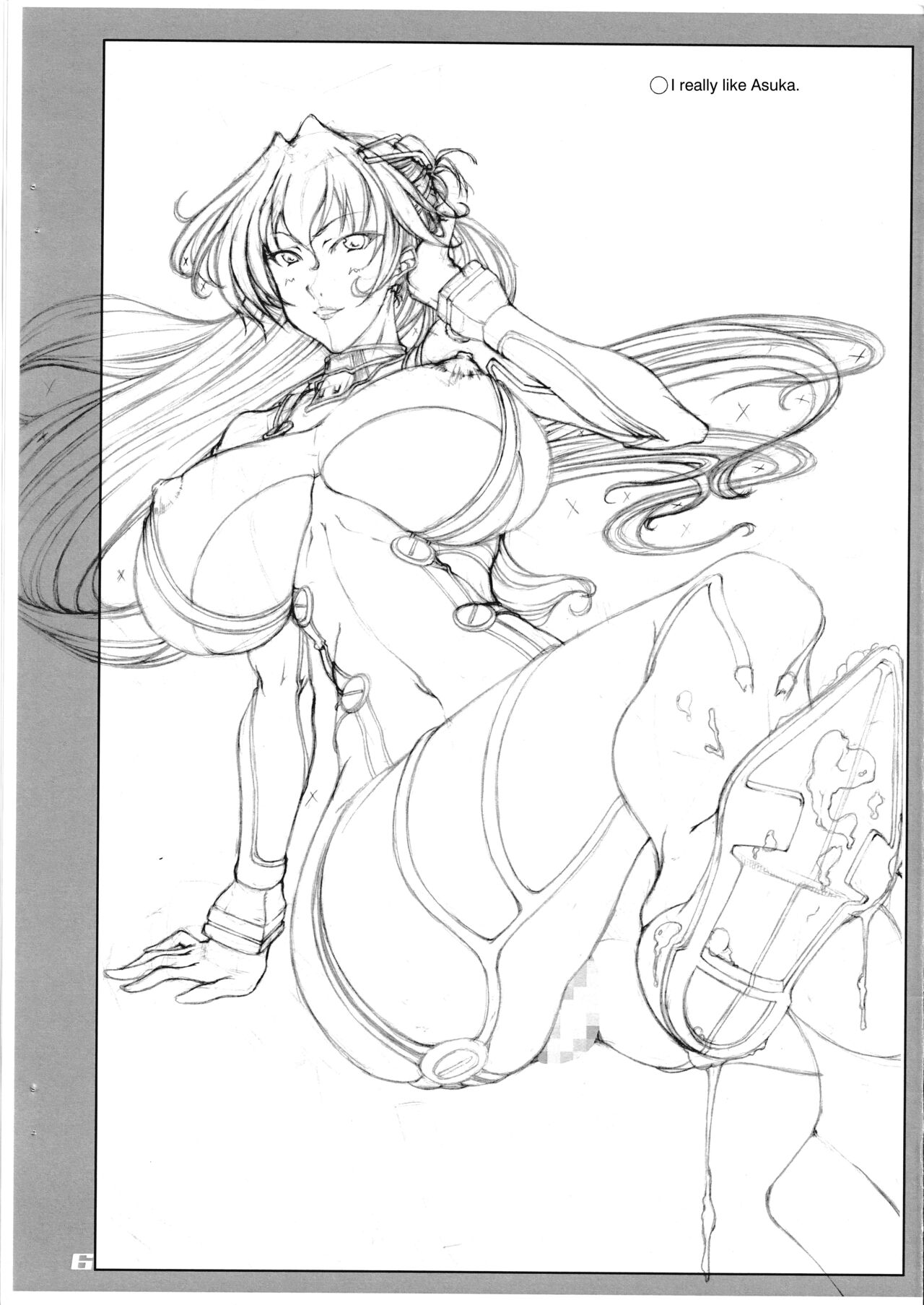 Fuyu no Copyshi 2013 page 5 full