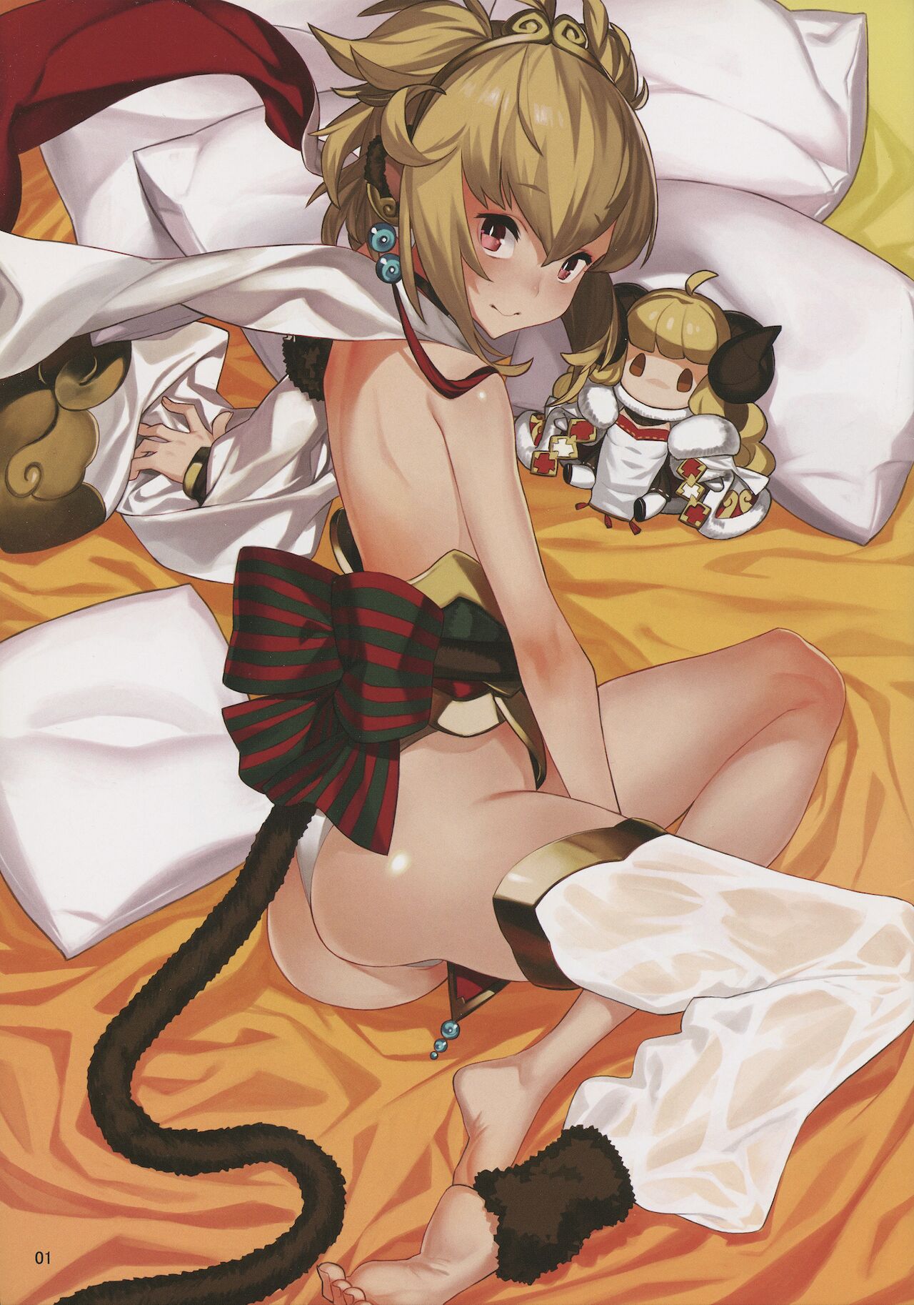 ANDIRAtor! page 3 full