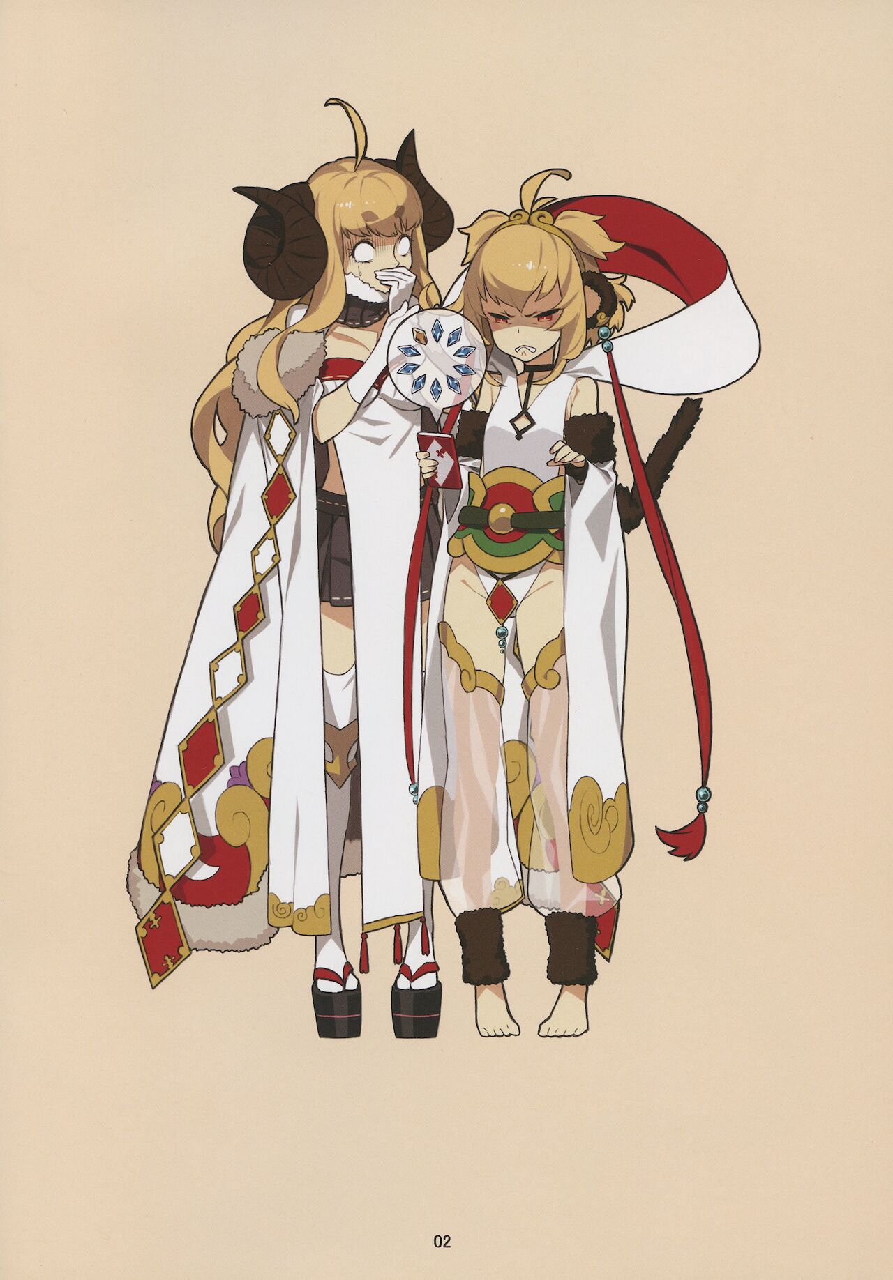 ANDIRAtor! page 4 full