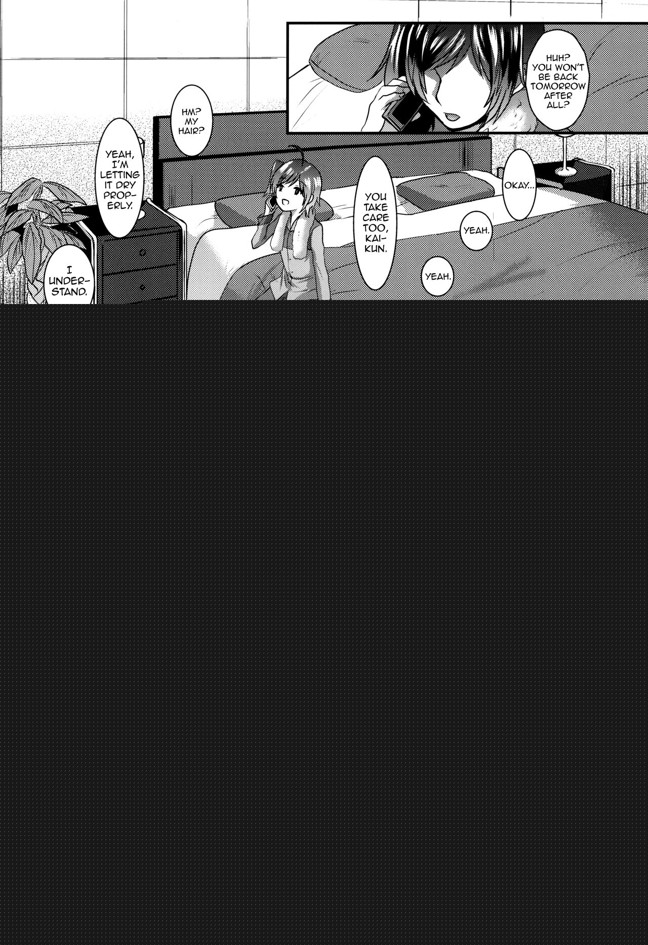 Ai ni Subete o Ge page 6 full