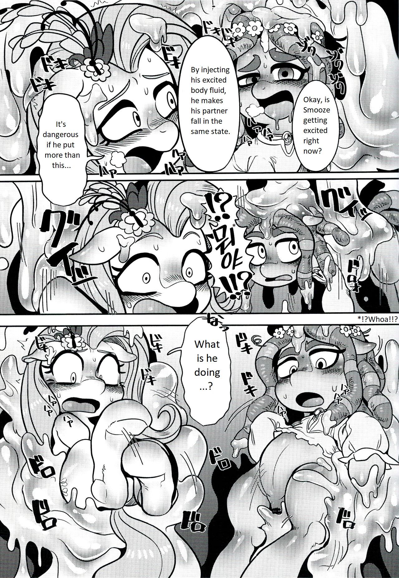 Shinsetsu no Hachou | Wave of kindness page 10 full