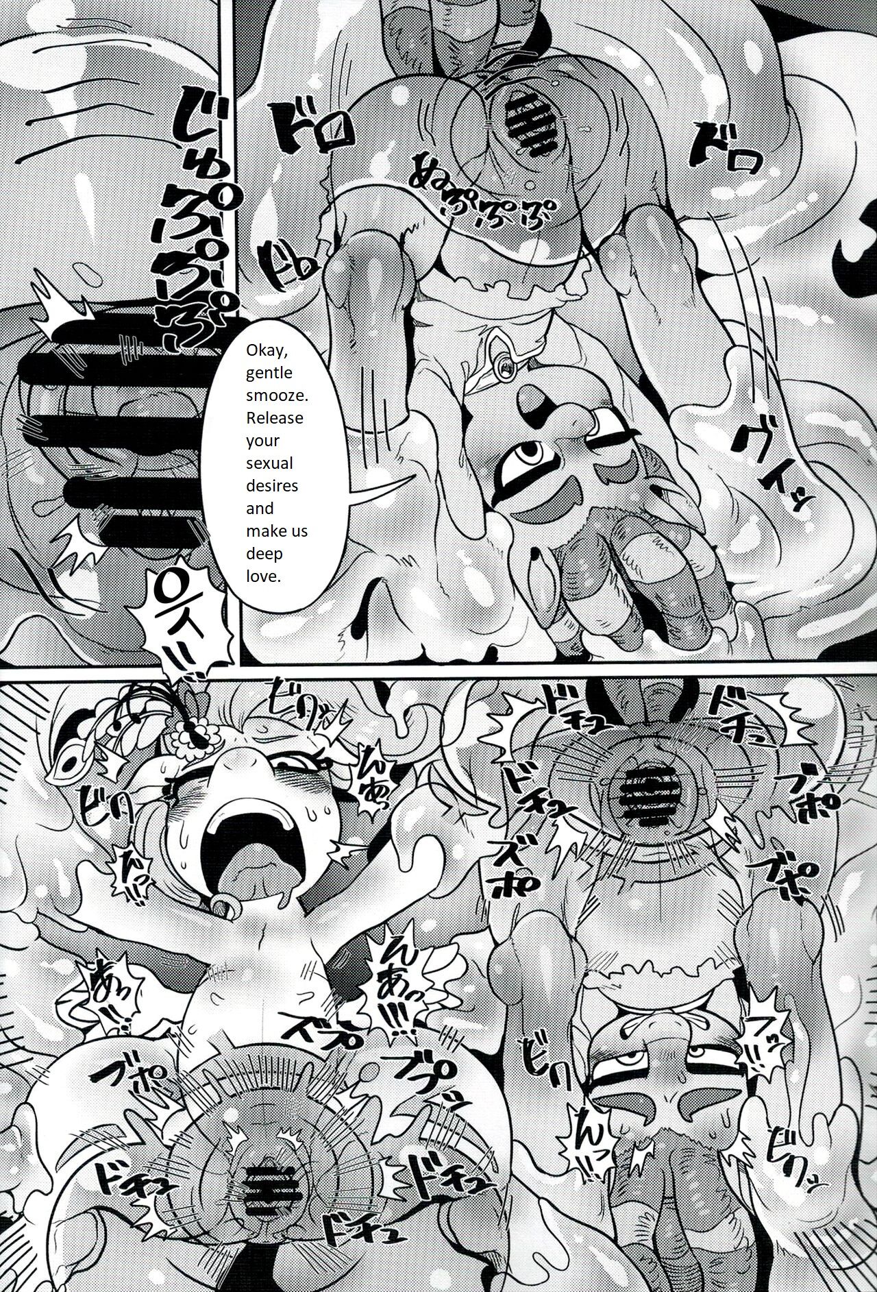 Shinsetsu no Hachou | Wave of kindness page 7 full