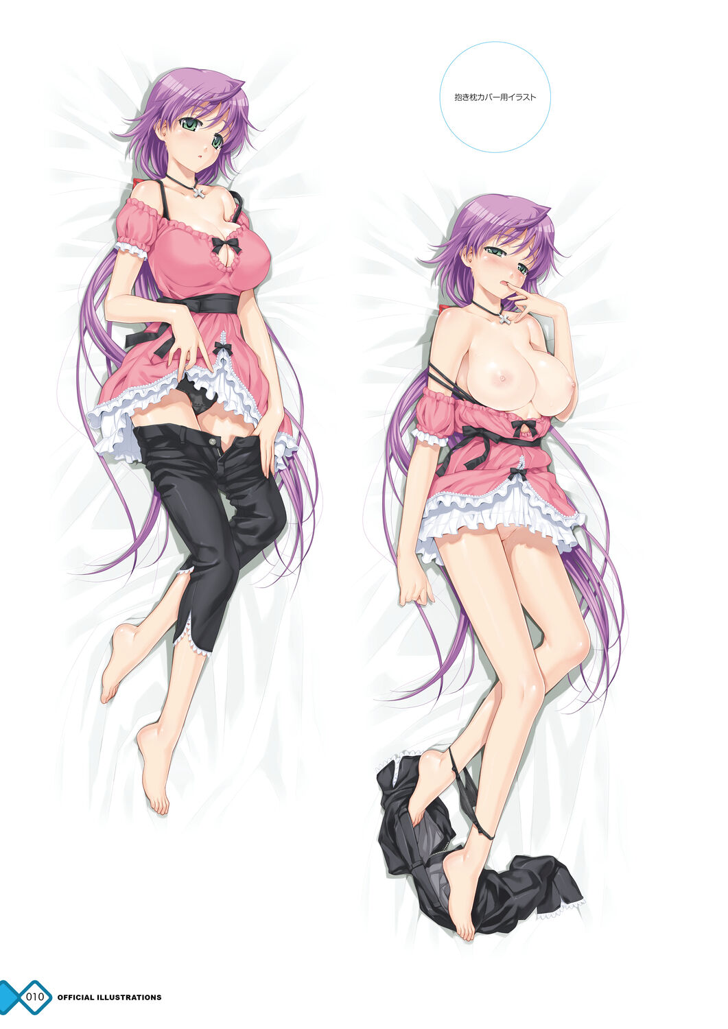 Kanojo x Kanojo x Kanojo Happoubi Jin Artworks page 10 full