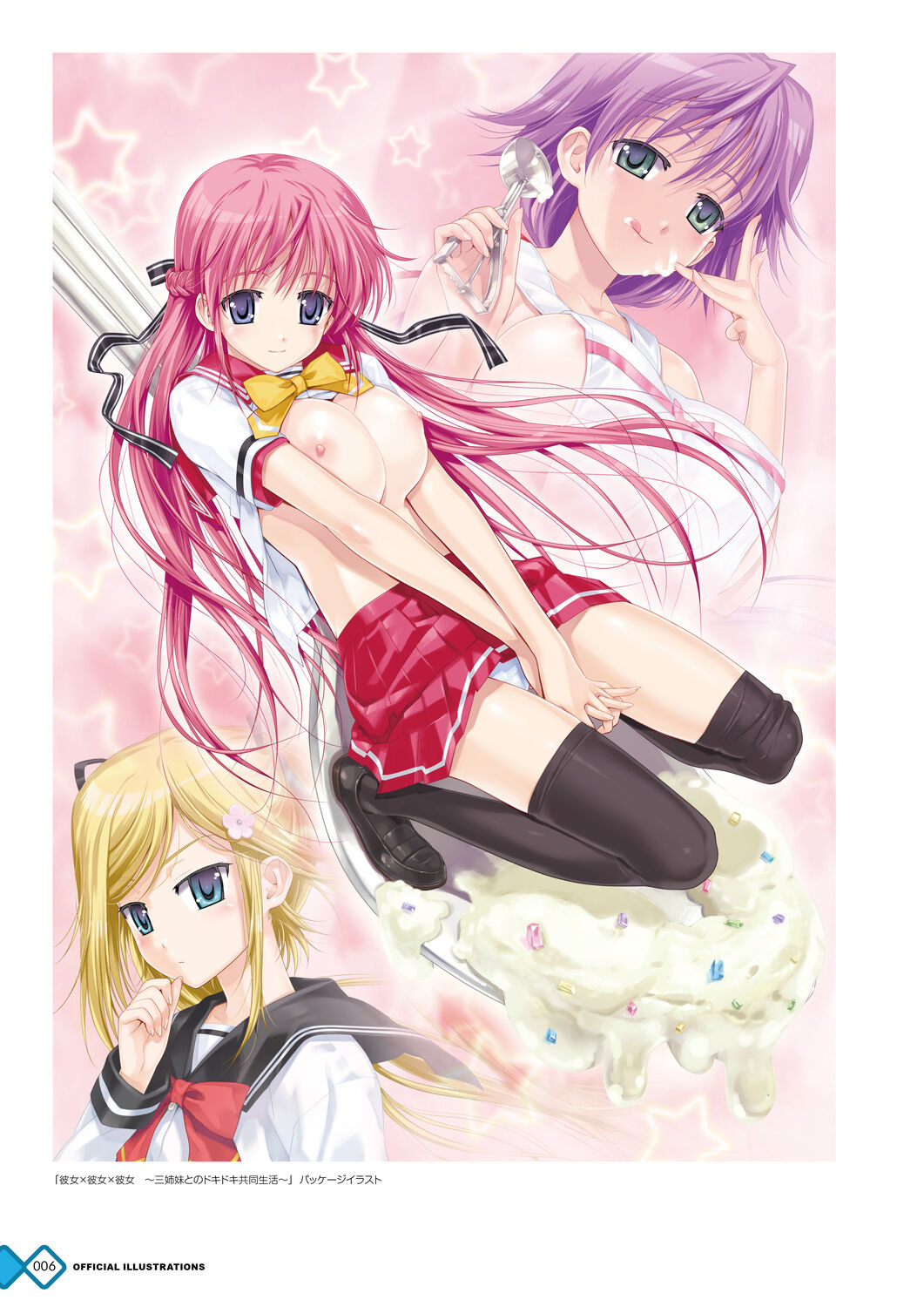 Kanojo x Kanojo x Kanojo Happoubi Jin Artworks page 6 full