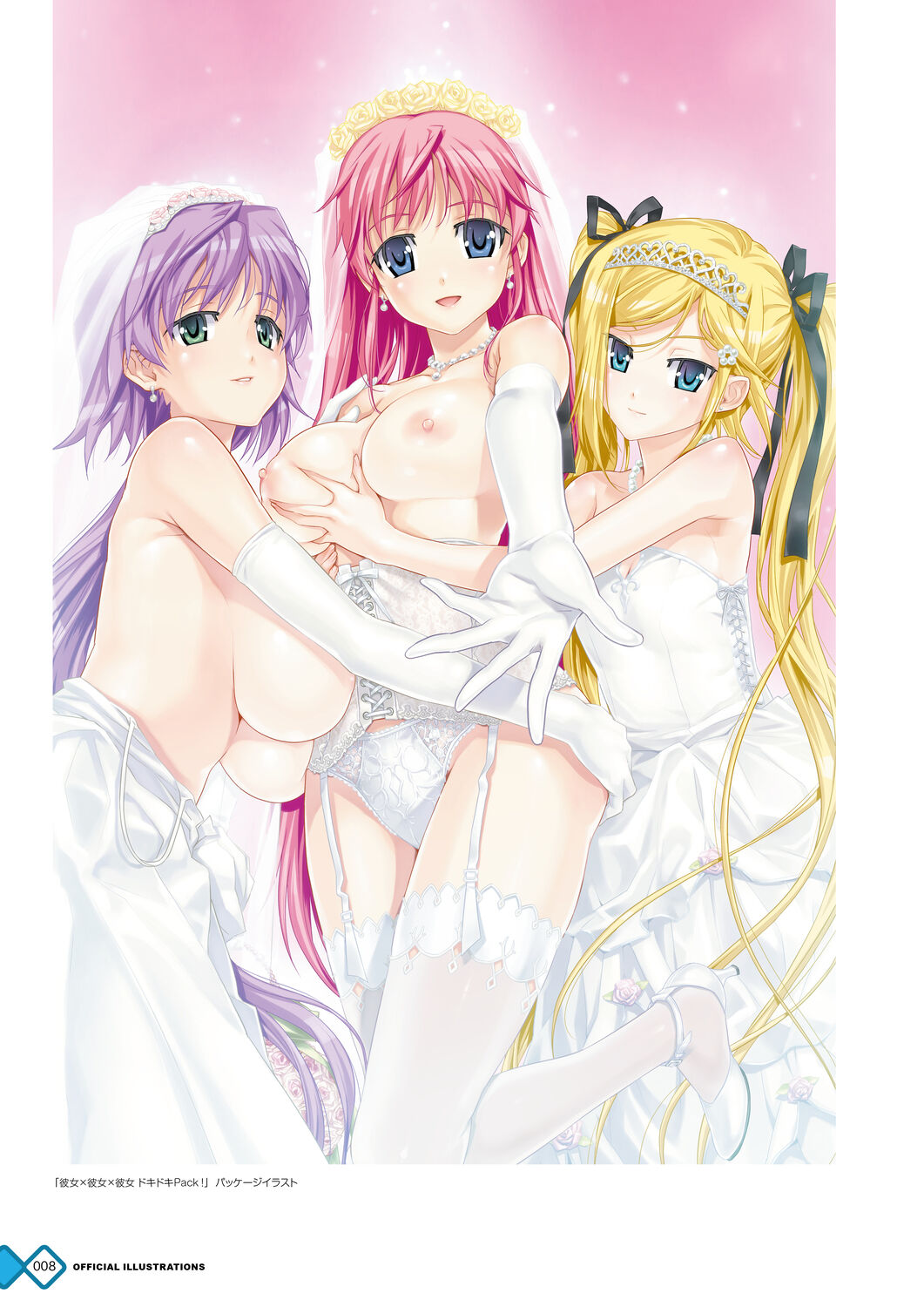 Kanojo x Kanojo x Kanojo Happoubi Jin Artworks page 8 full