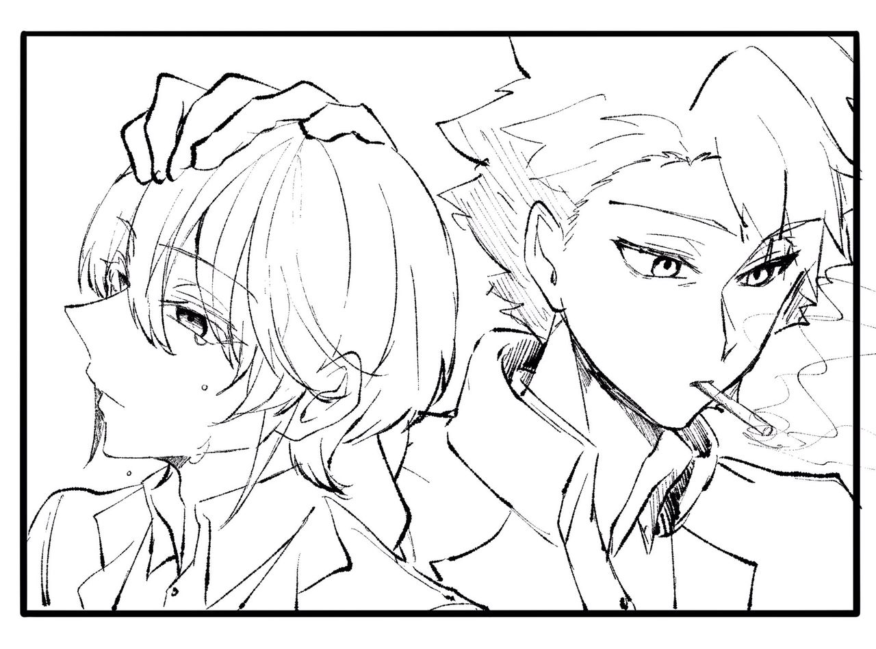 U~Iriamu uke-dzume ⑦ page 3 full