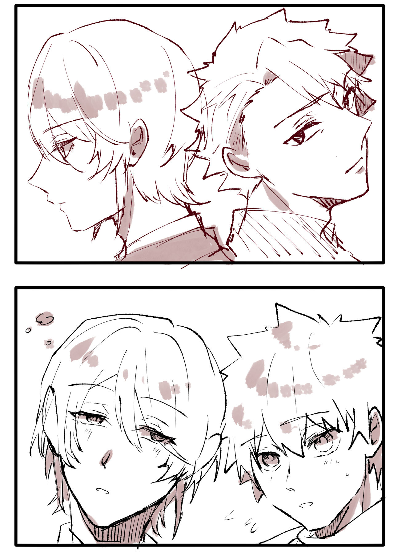 U~Iriamu uke-dzume ⑦ page 4 full