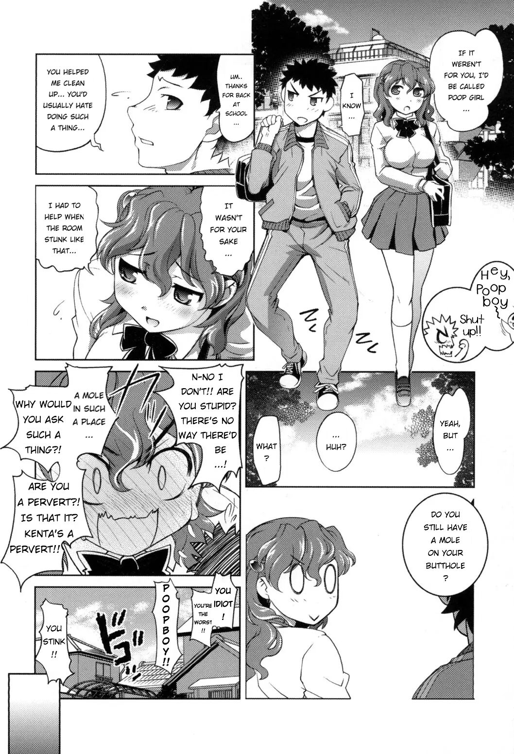 Anal Kaihatsu Appli Ch. 2 | Anal Tranining App #2 page 2 full