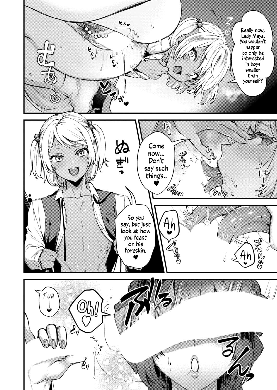 Ojou-sama No Himitsu | The Young Lady's Secret page 4 full