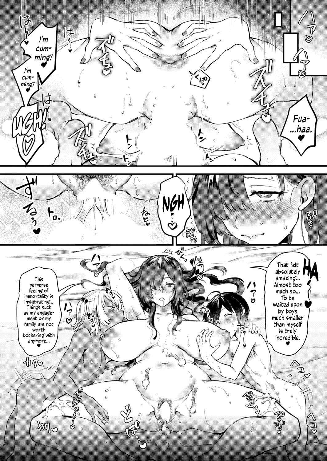 Ojou-sama No Himitsu | The Young Lady's Secret page 8 full