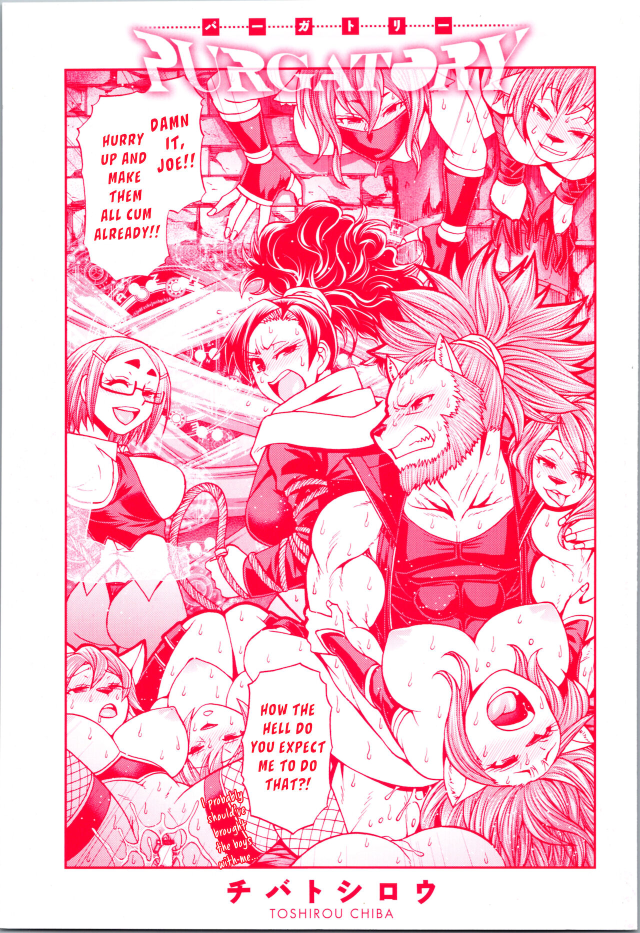 PURGATORY page 2 full