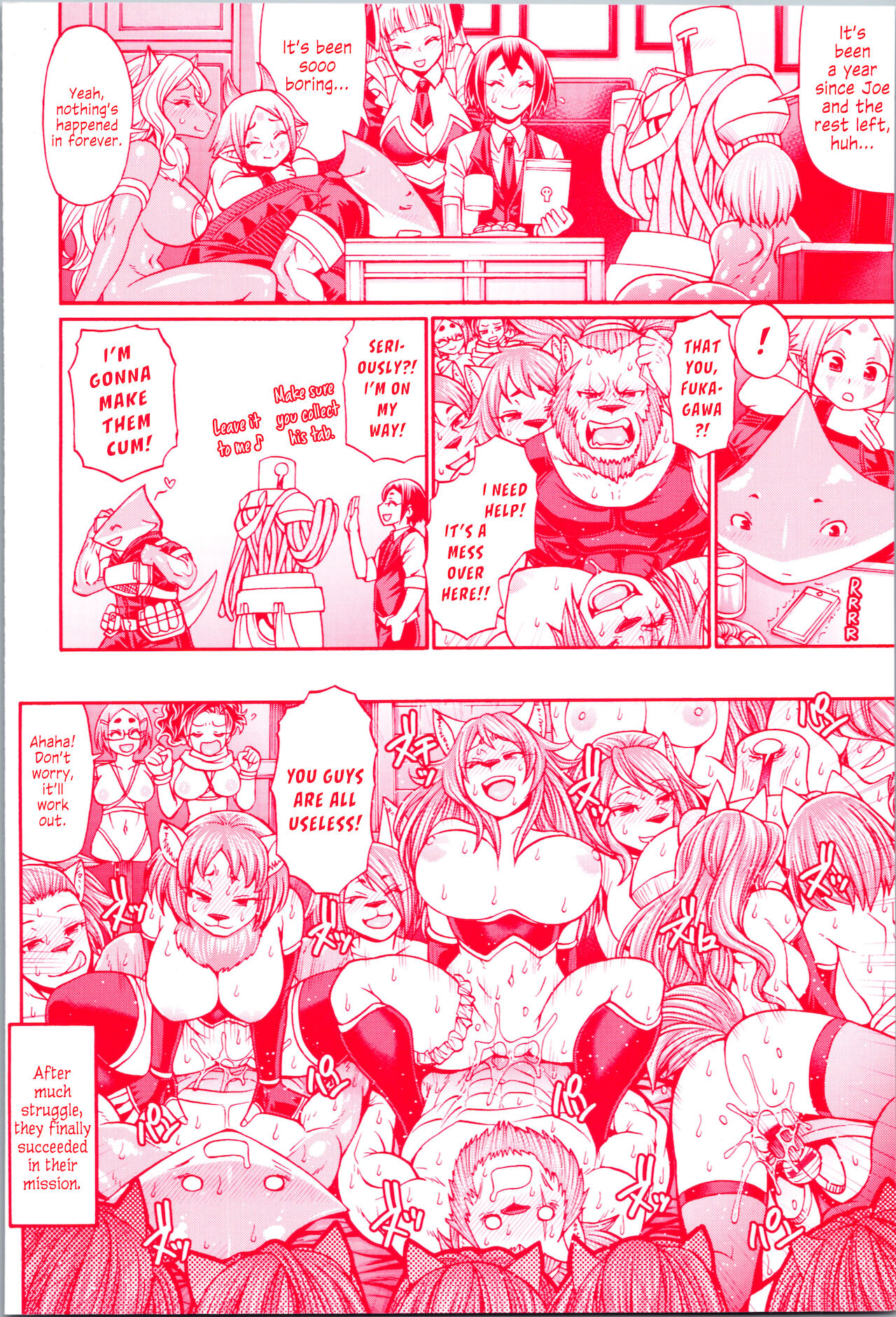 PURGATORY page 3 full