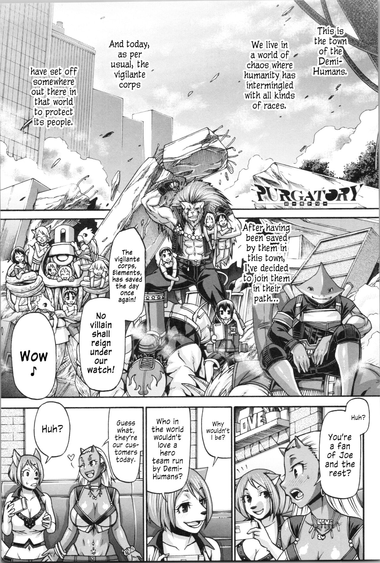 PURGATORY page 6 full