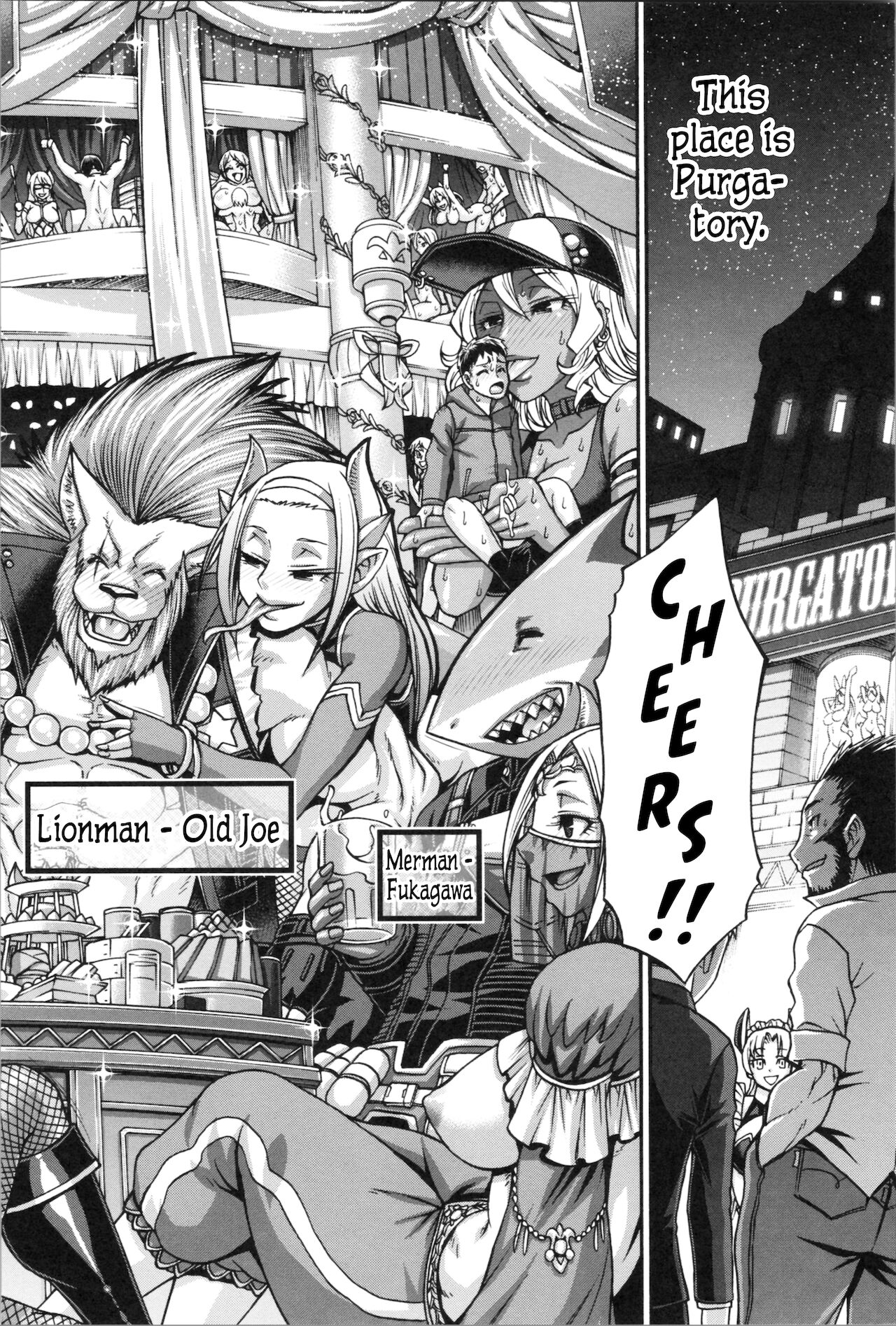 PURGATORY page 7 full