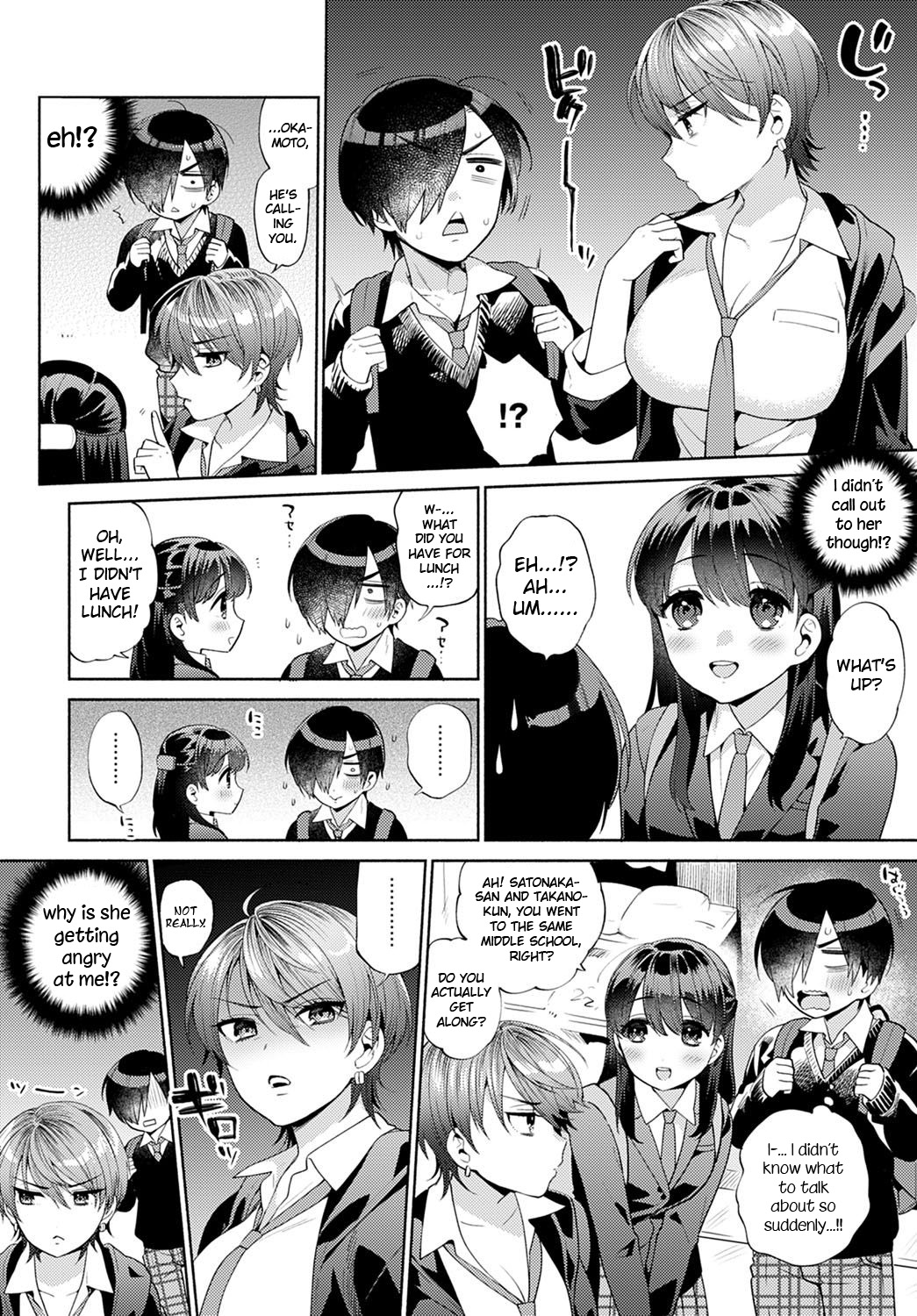 Harinezumi no Dilemma 2 | Hedgehog's Dilemma 2 page 2 full