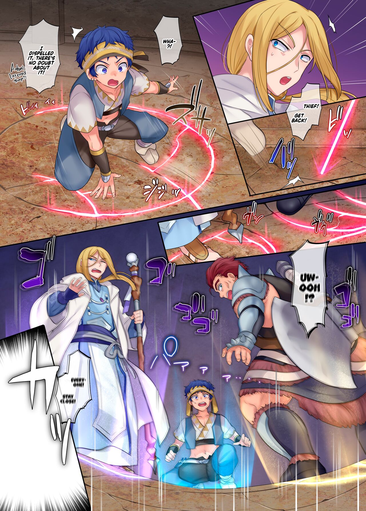 Monmusu TS Dungeon page 4 full