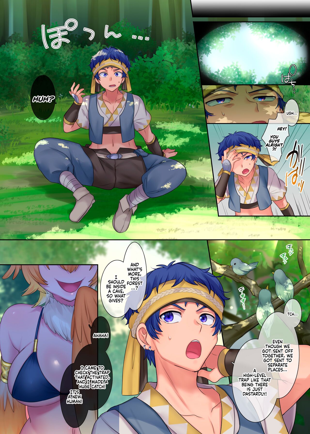 Monmusu TS Dungeon page 5 full