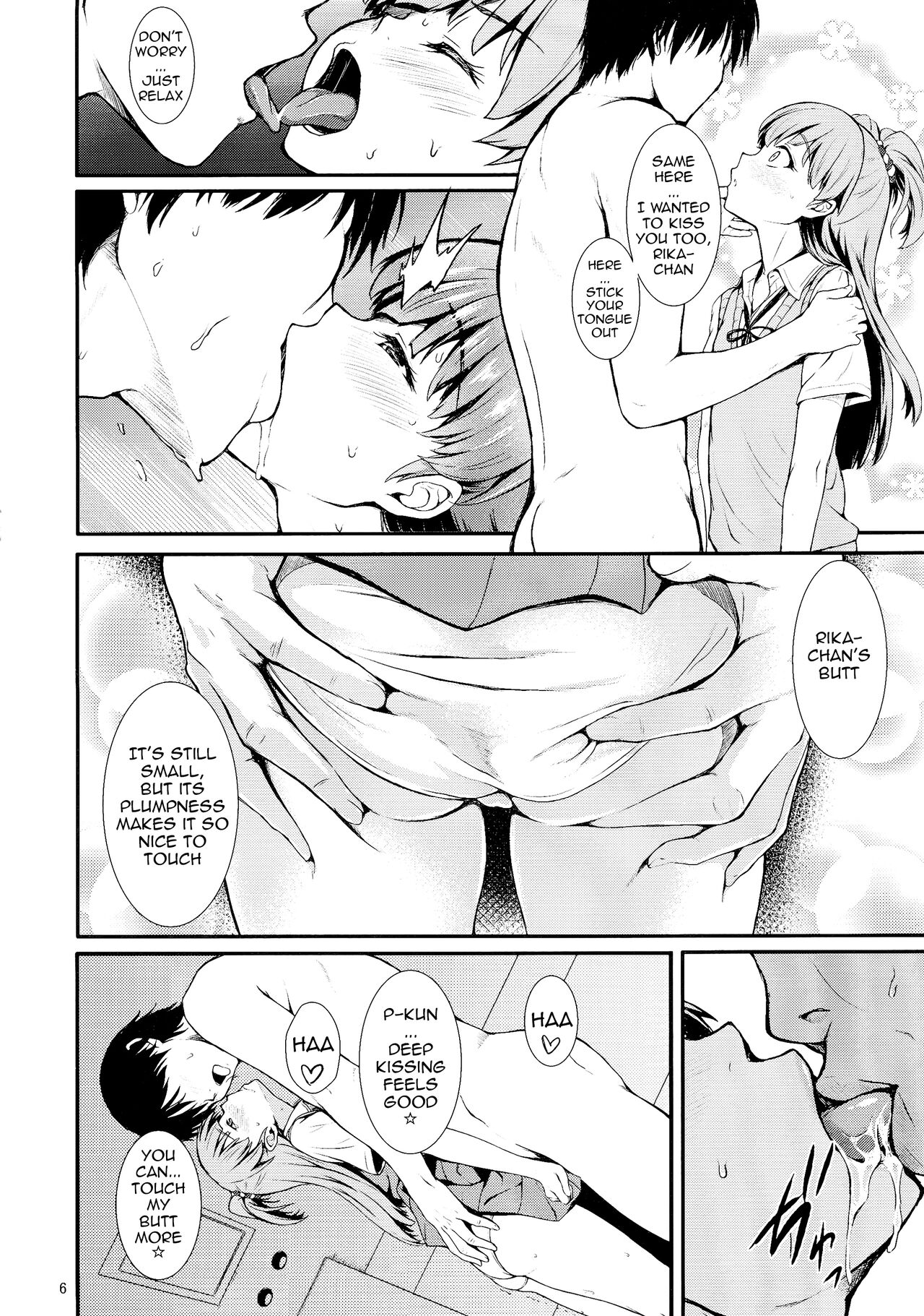 PASSION two platoon page 5 full