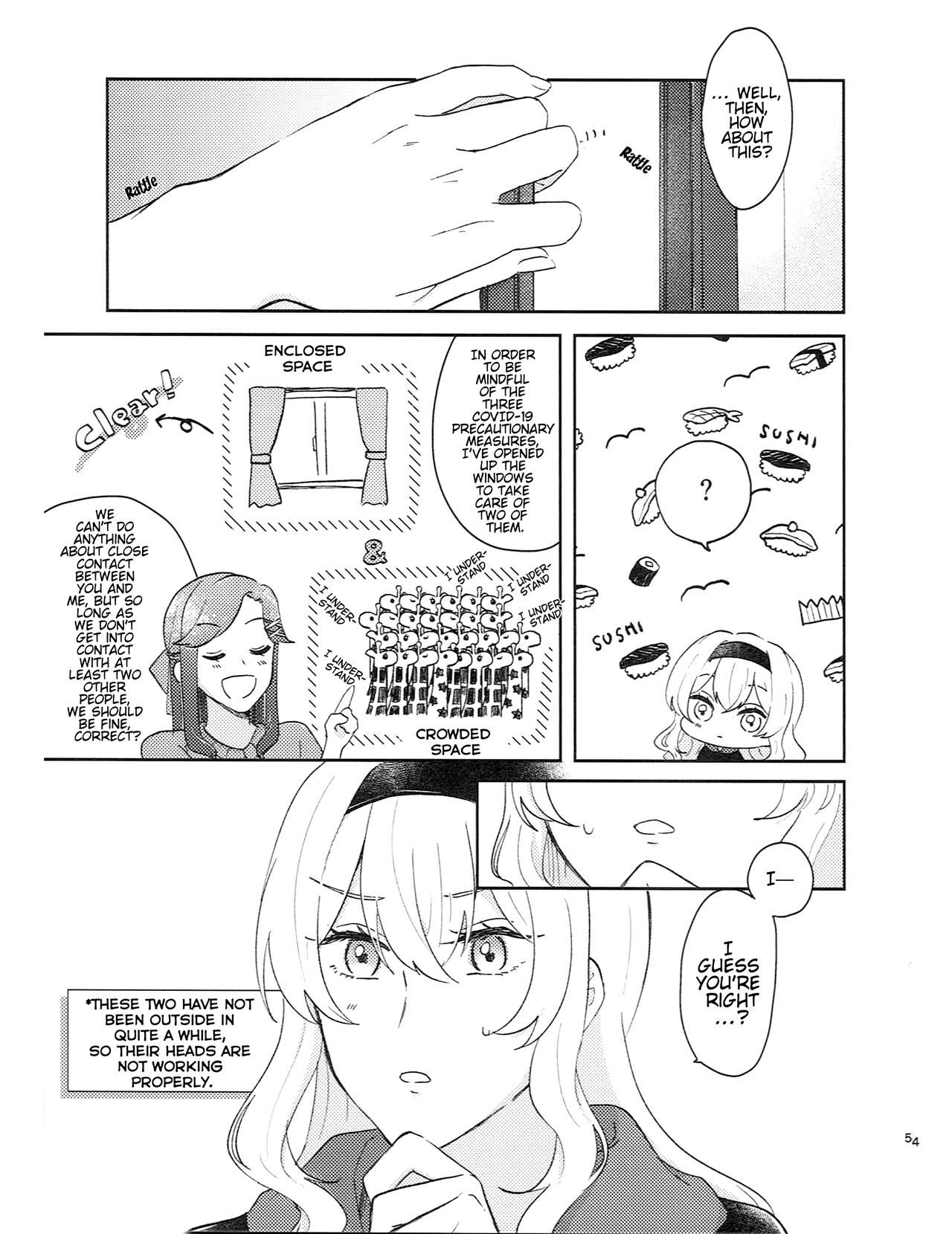 Ouchi Jikan | Time At Home page 4 full