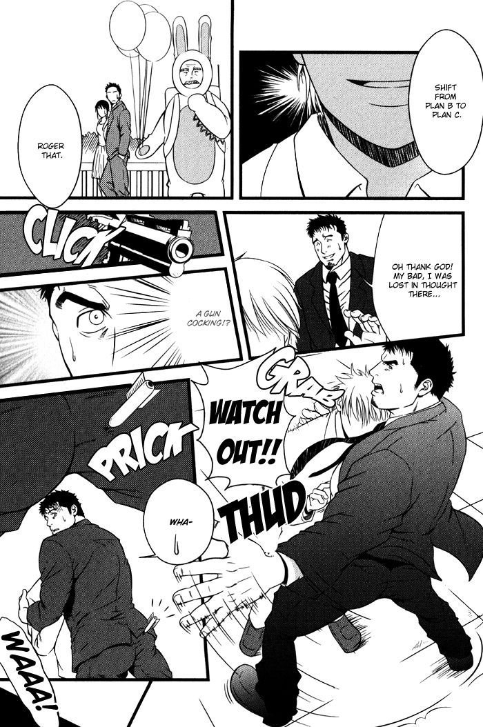 Koibito wa Body Guard | My Lover’s a Bodyguard page 8 full