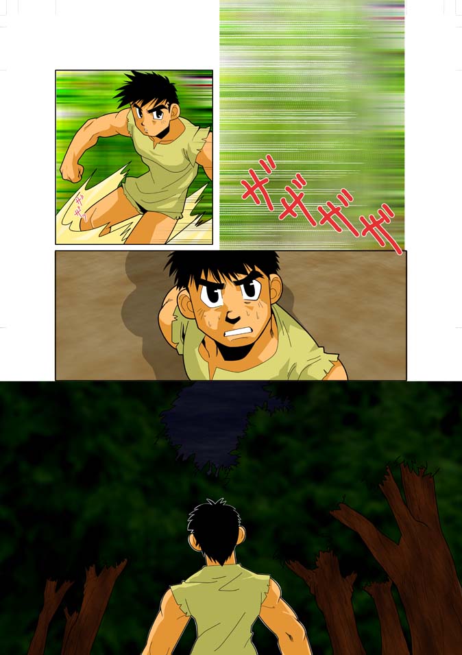 DARKRON v.2 page 6 full