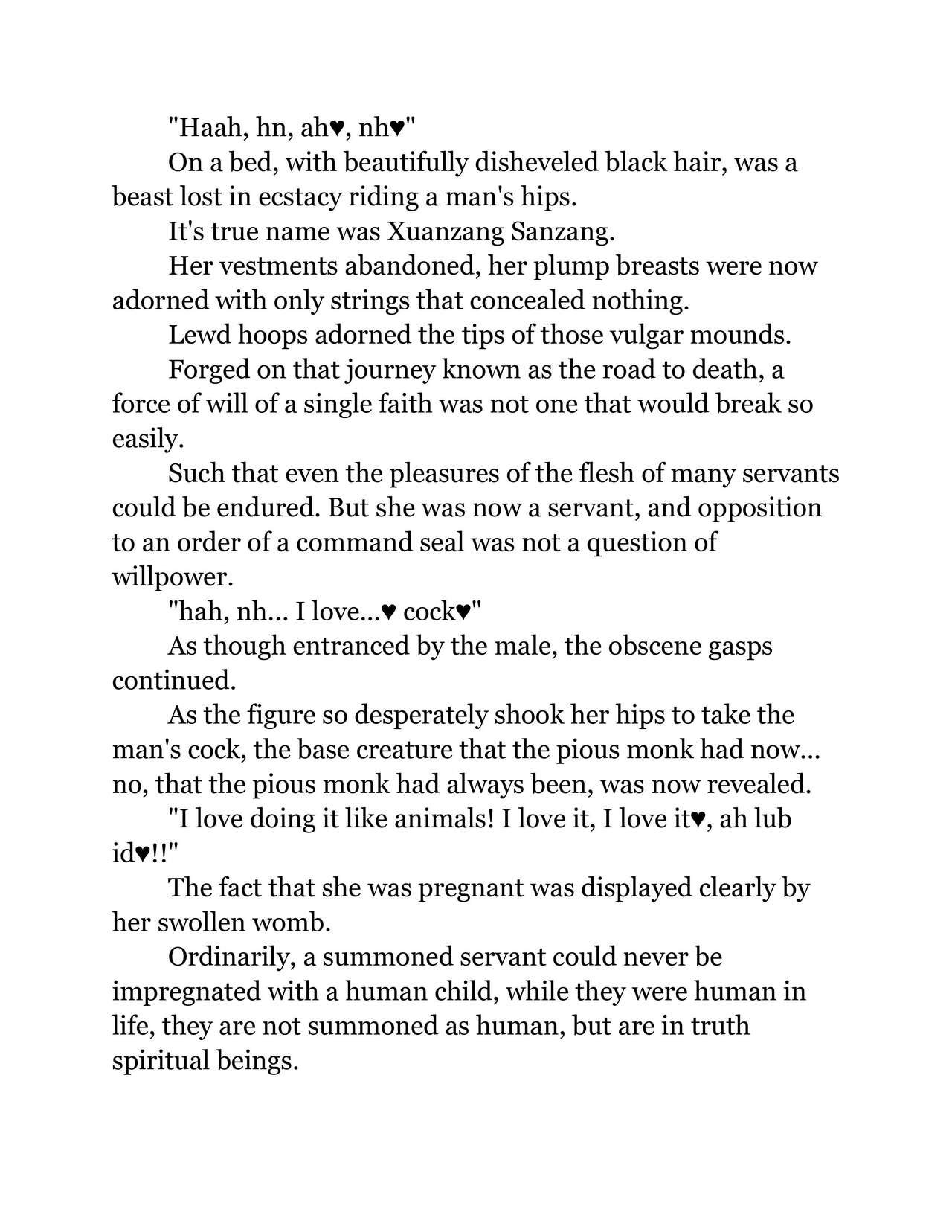 FGO Reiju NTR Goudoushi Inkoku Reiju - Butsubatsu Tekimen page 2 full