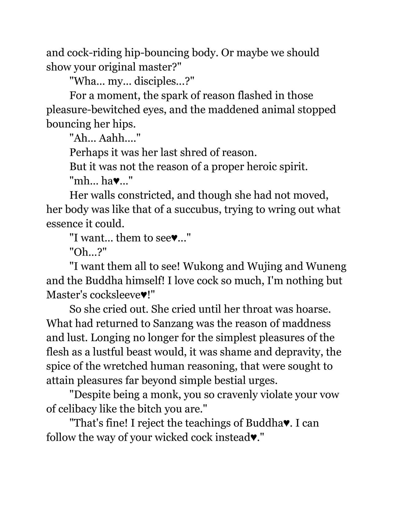 FGO Reiju NTR Goudoushi Inkoku Reiju - Butsubatsu Tekimen page 4 full