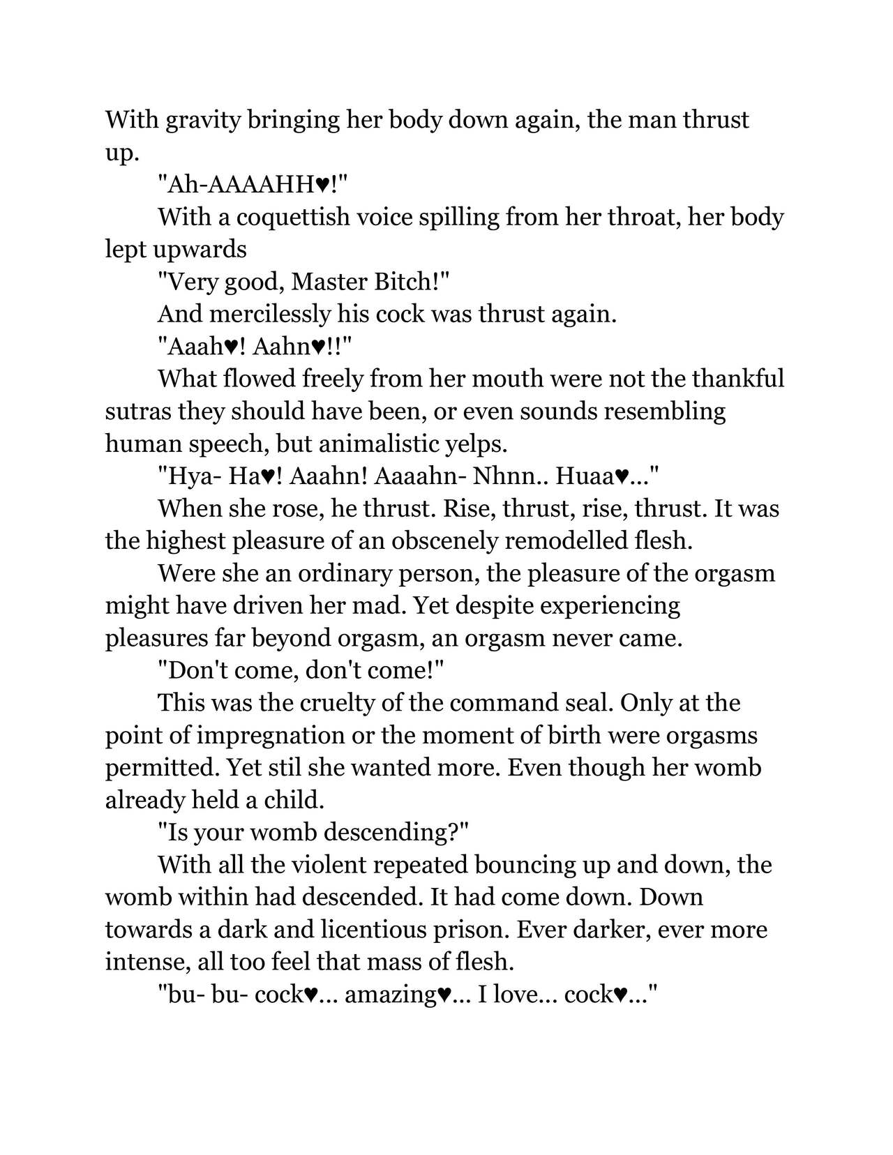 FGO Reiju NTR Goudoushi Inkoku Reiju - Butsubatsu Tekimen page 6 full