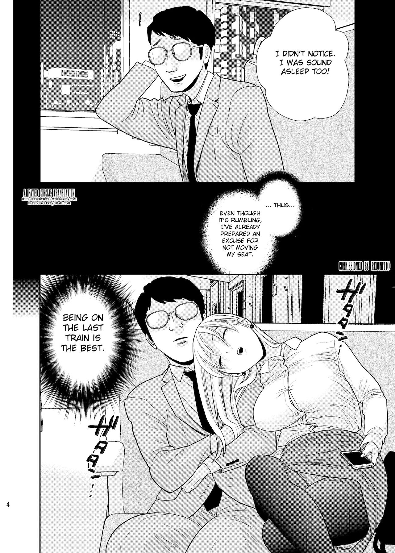 Box Seki nite page 2 full