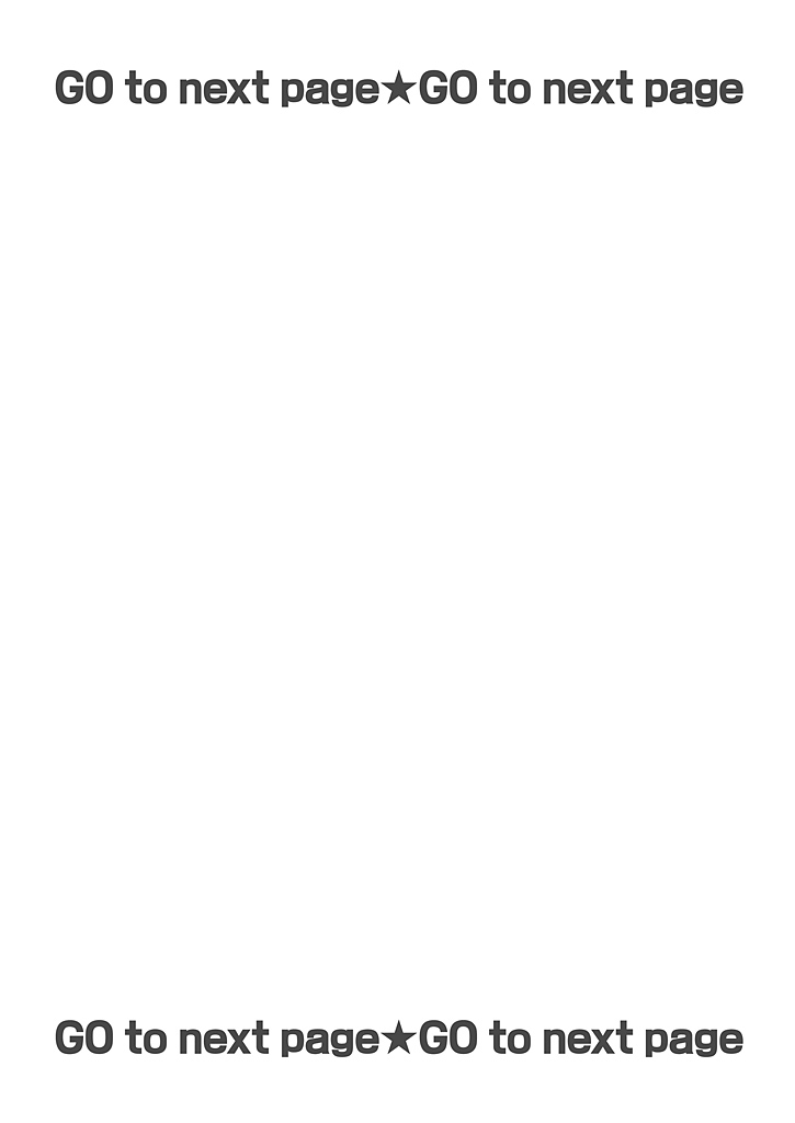 Onē jōshi no kuchi ~yukuchu petto keiyaku 1 page 2 full