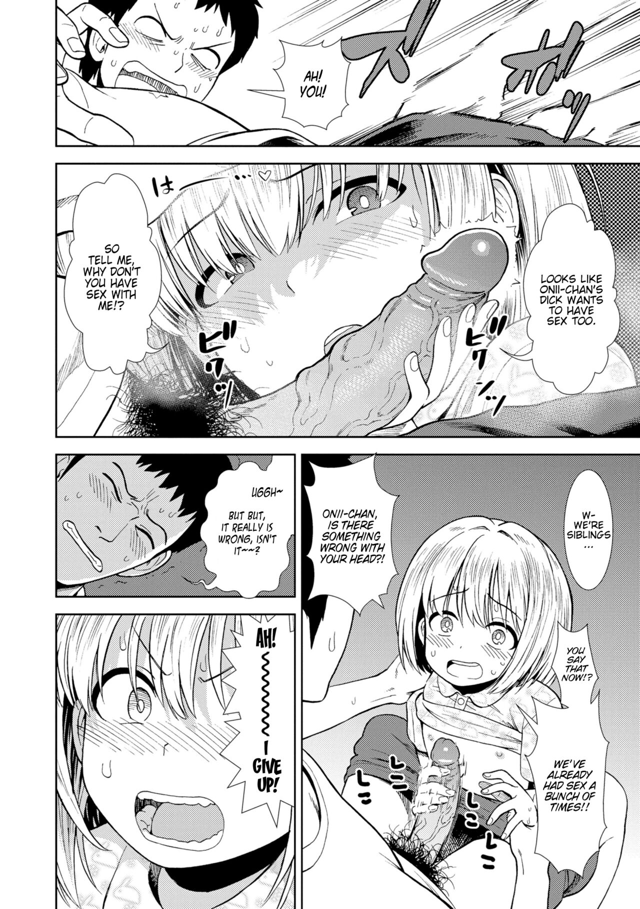 Imouto wa Sex Chuudoku | My Little Sister is a Sex Addict page 10 full