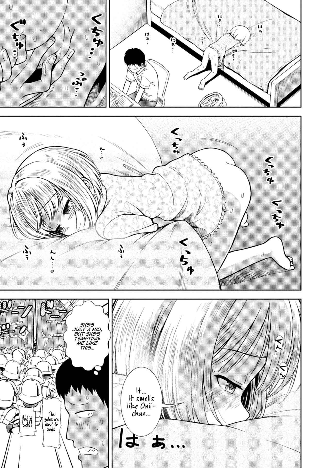 Imouto wa Sex Chuudoku | My Little Sister is a Sex Addict page 7 full