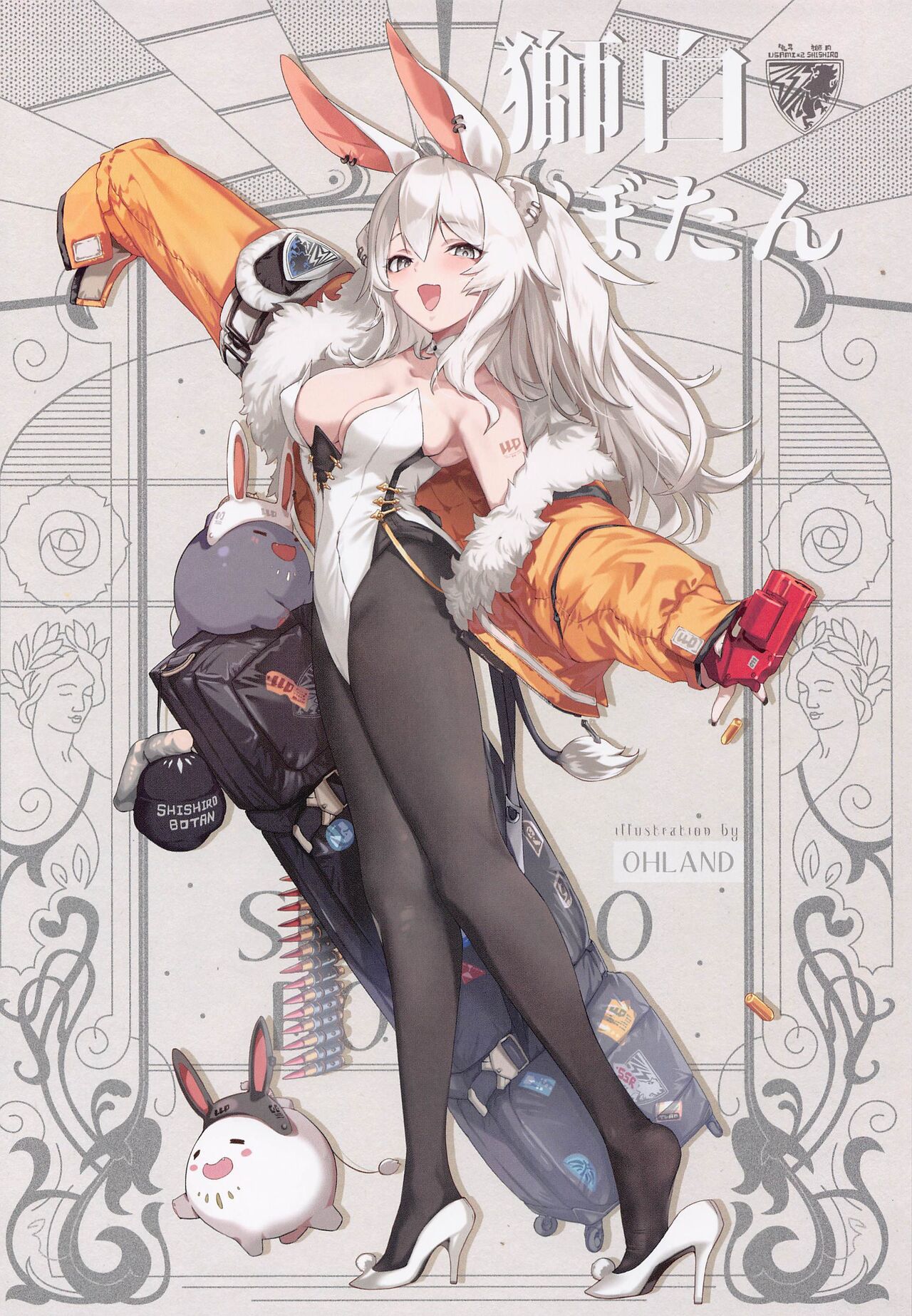 BUNNY HOLIC page 7 full