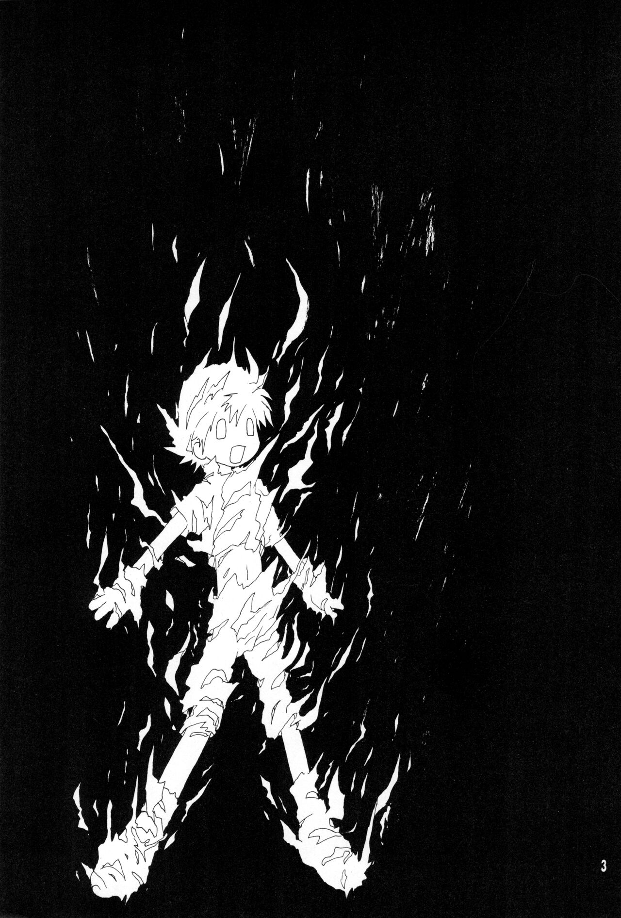 Brother Blue Berry page 2 full