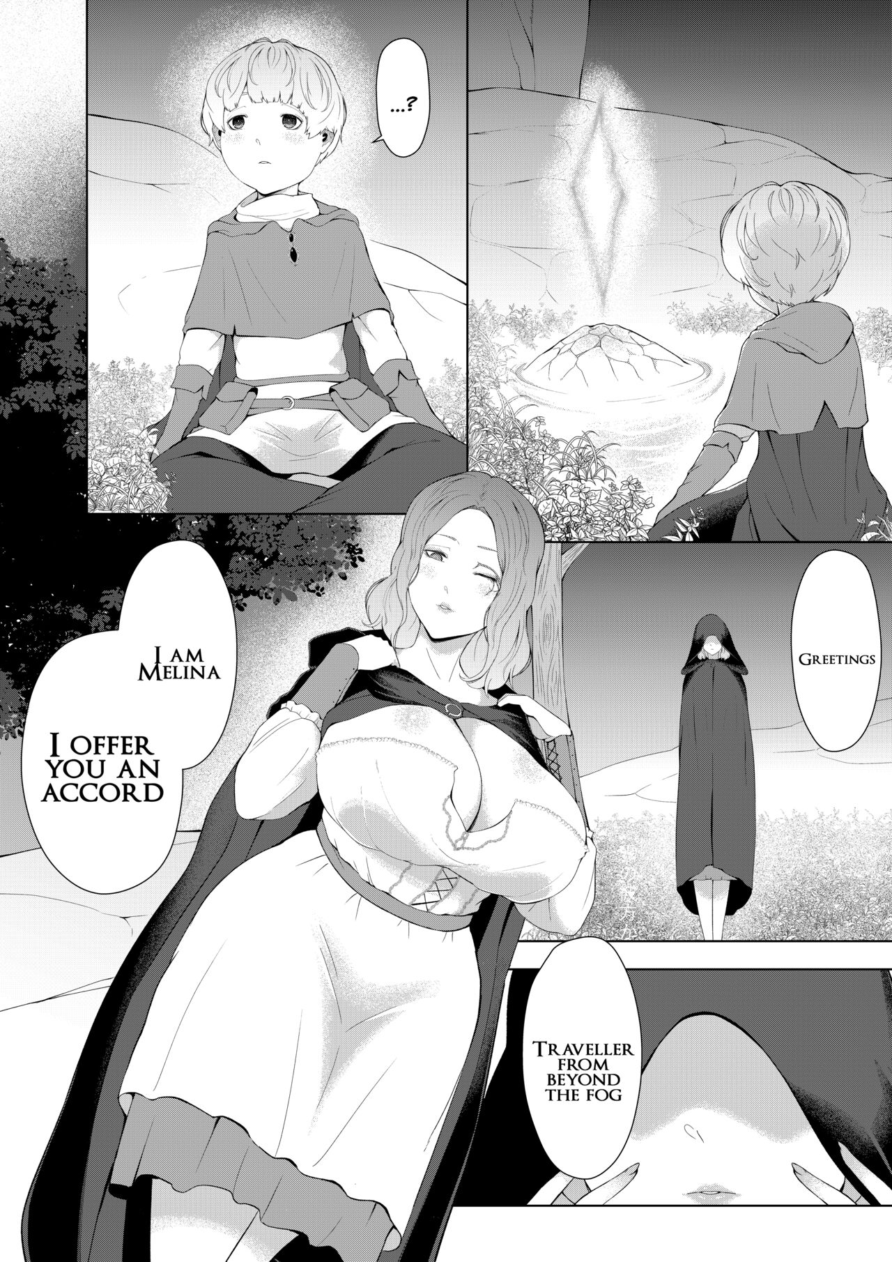 Oneshota Ring page 2 full