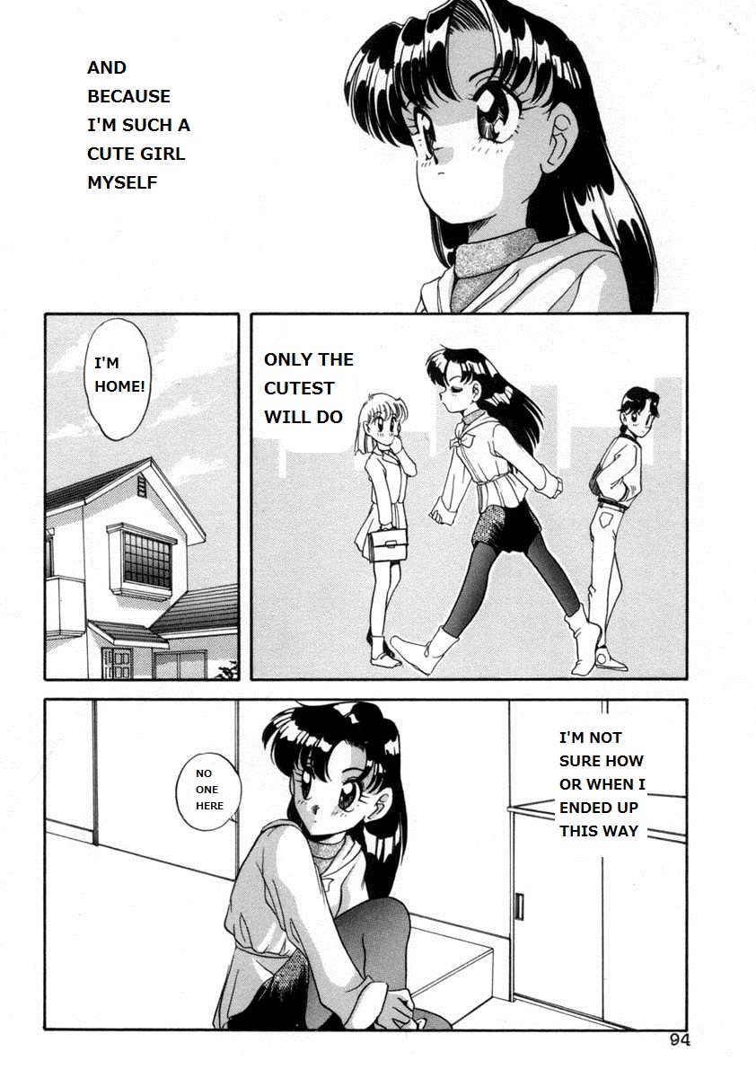 Atashi to Atashi | Me and Myself page 2 full