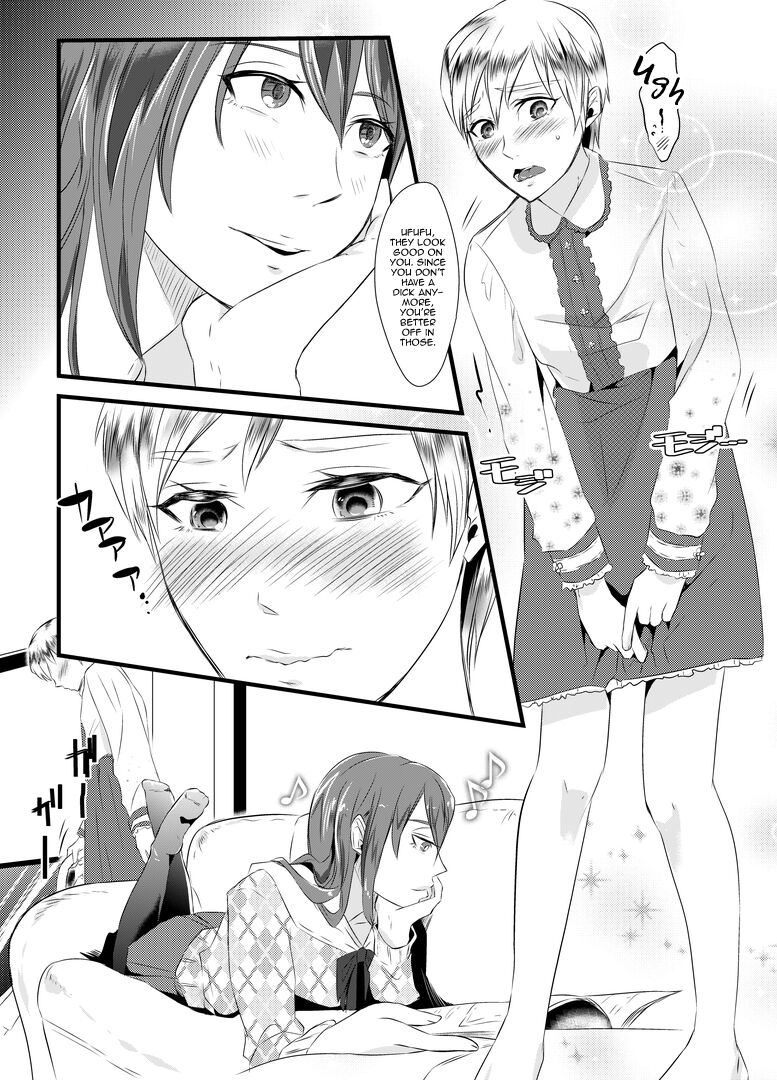 Kyosei no Daishou ～Tsuma no Aijin ni Joseika Choukyou Sareru Otto～ page 7 full