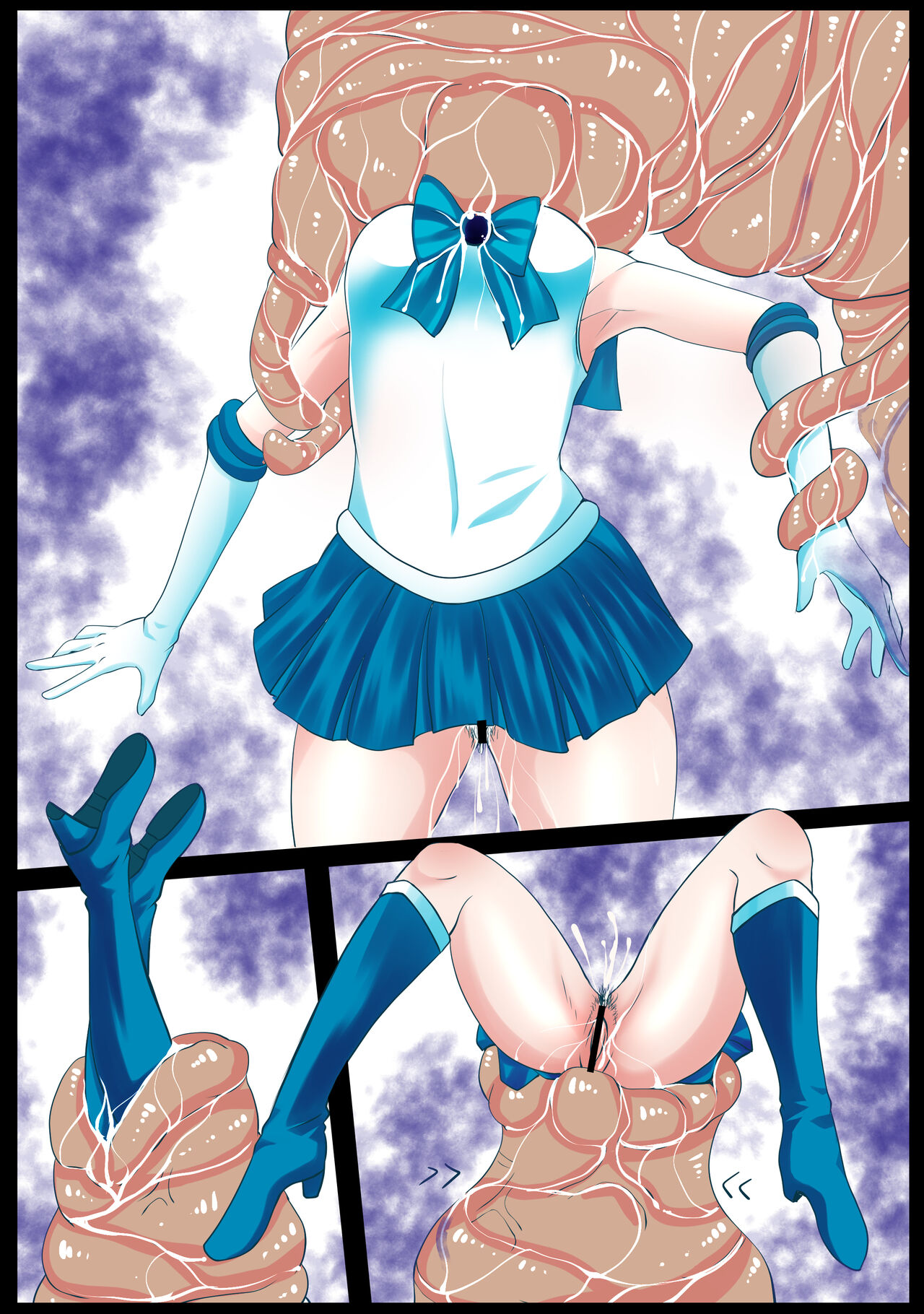 【宵星ヒカリ】【セーラーマーキュリー】淫蟲に卵を植え付けられ淫獣に丸呑みされる page 10 full