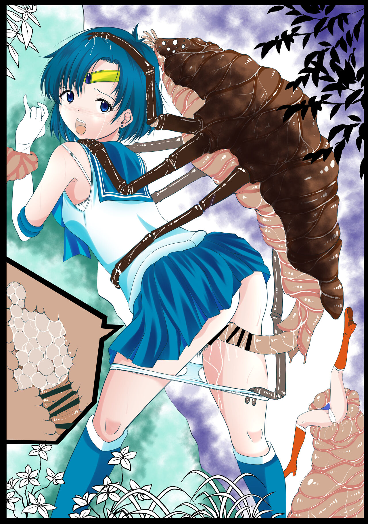 【宵星ヒカリ】【セーラーマーキュリー】淫蟲に卵を植え付けられ淫獣に丸呑みされる page 6 full