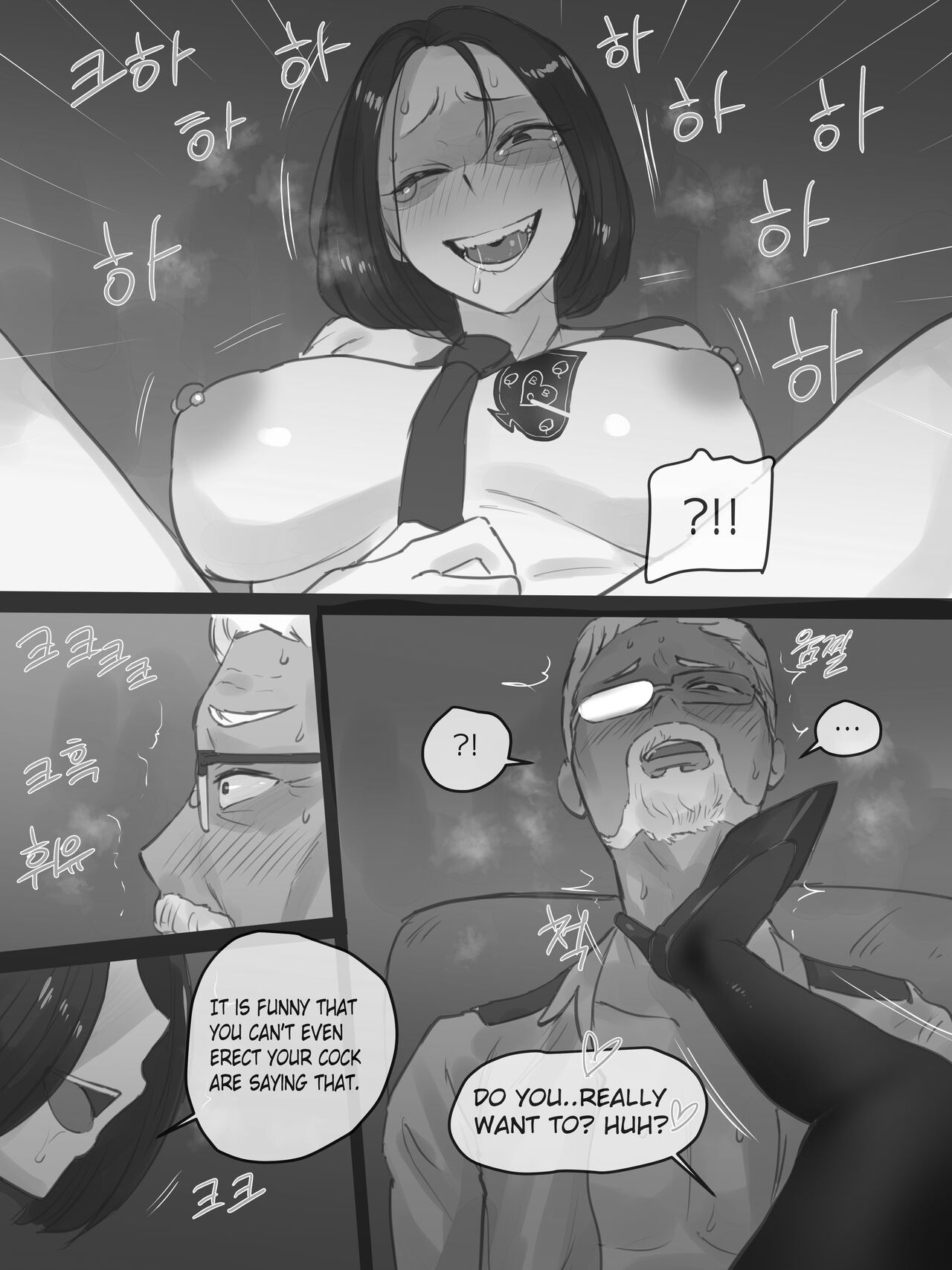 REVERSE PART2 page 9 full