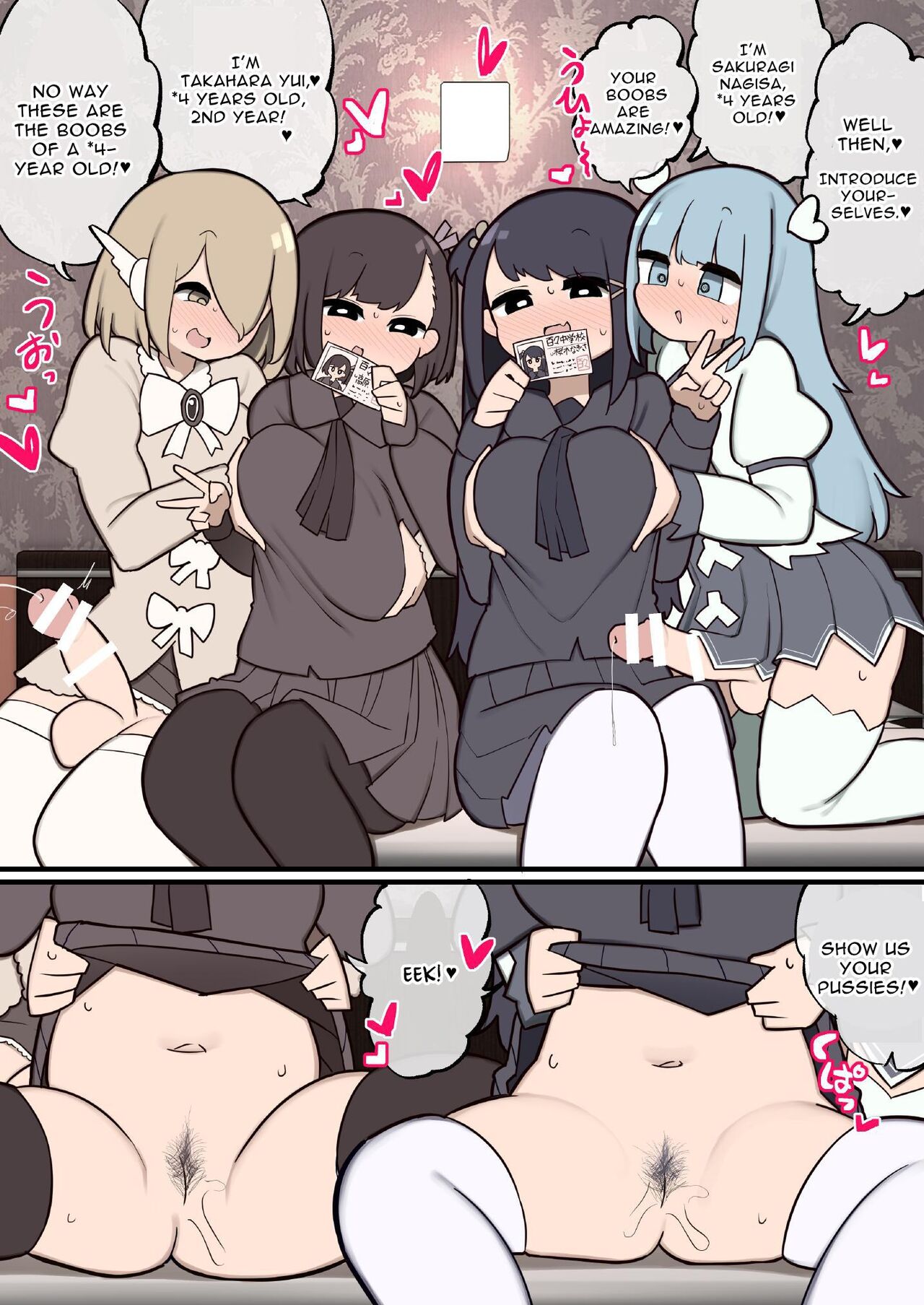 Futanari Mahou Shoujo Chinchin Hayasareta node Fan no Onnanoko Tabechaima~su | Futanari Magical Girls ~Grow Dicks and Have Their Way With Their Fans~ page 7 full