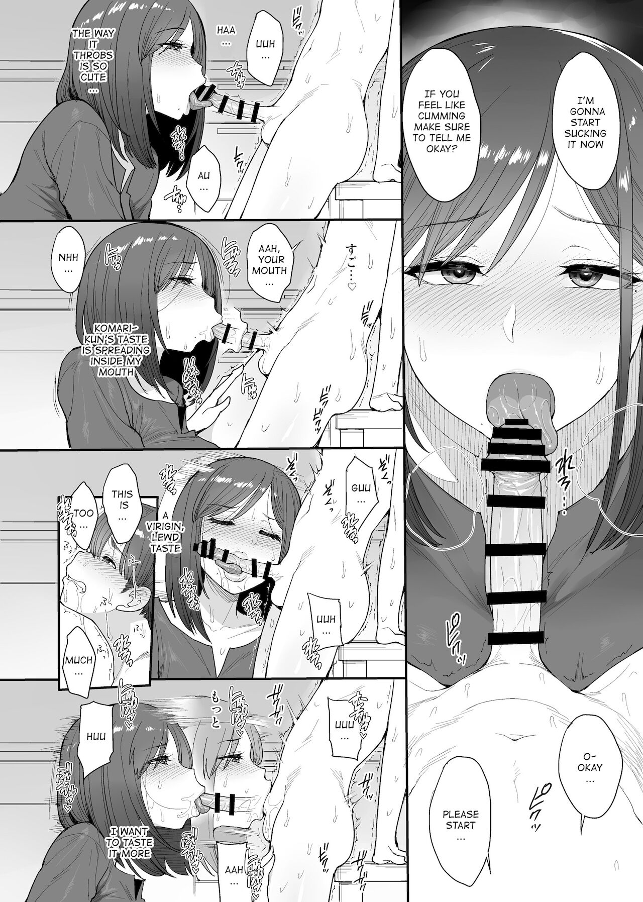 [Mousou Deguchi (Unou)] Succubus no Rinjin Onomiya-ke no Oyako | My Succubus Neighbour, the Mother and Daughter Case of the Onomiya Family [English] [Mavik] [Digital] Hentai - Raw  17